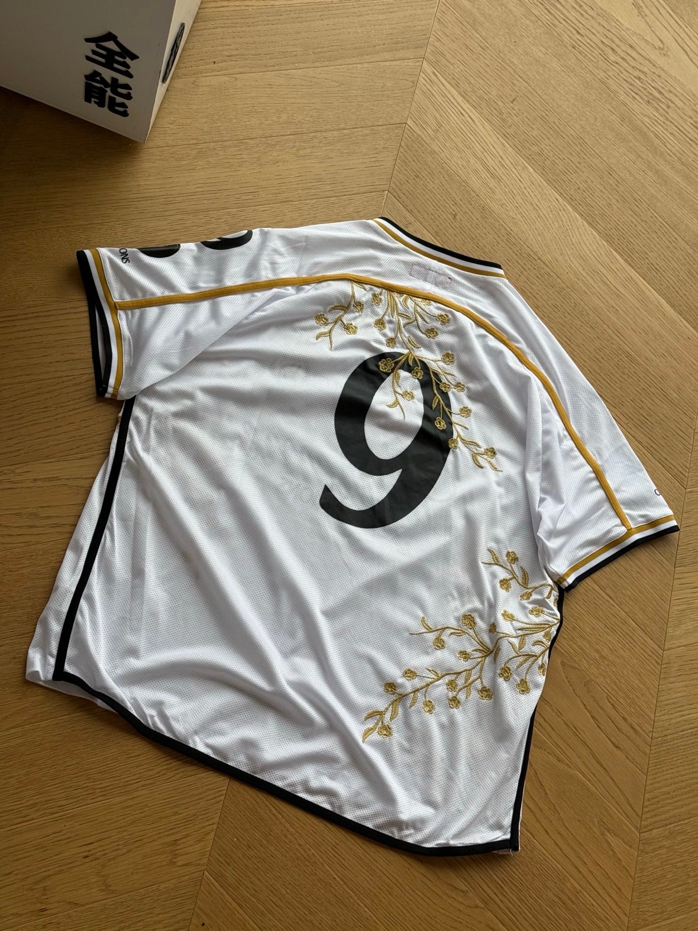 SUPREME CHAMPIONS FOOTBALL JERSEY