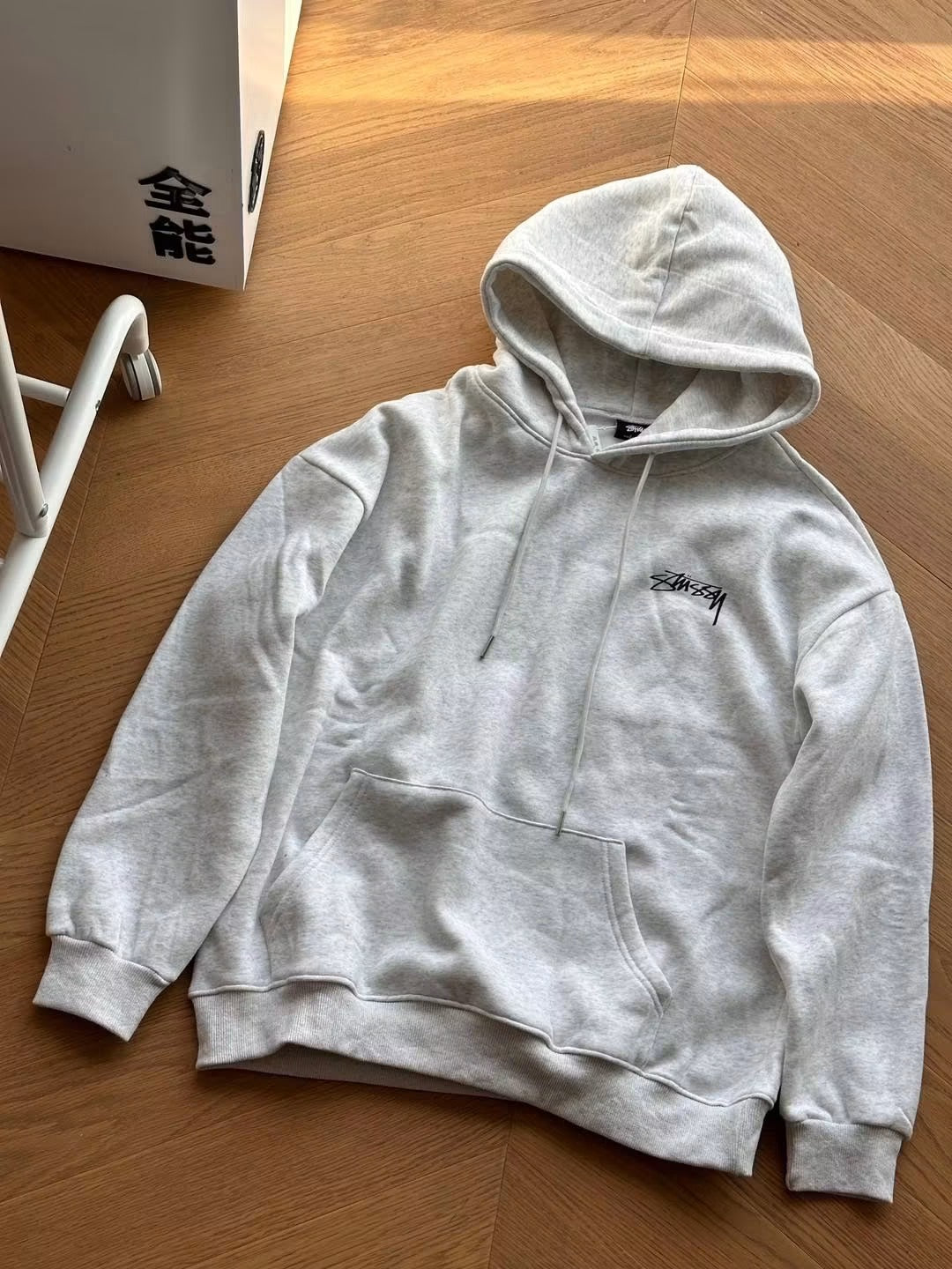 STUSSY FUZZY DICE HOODIE