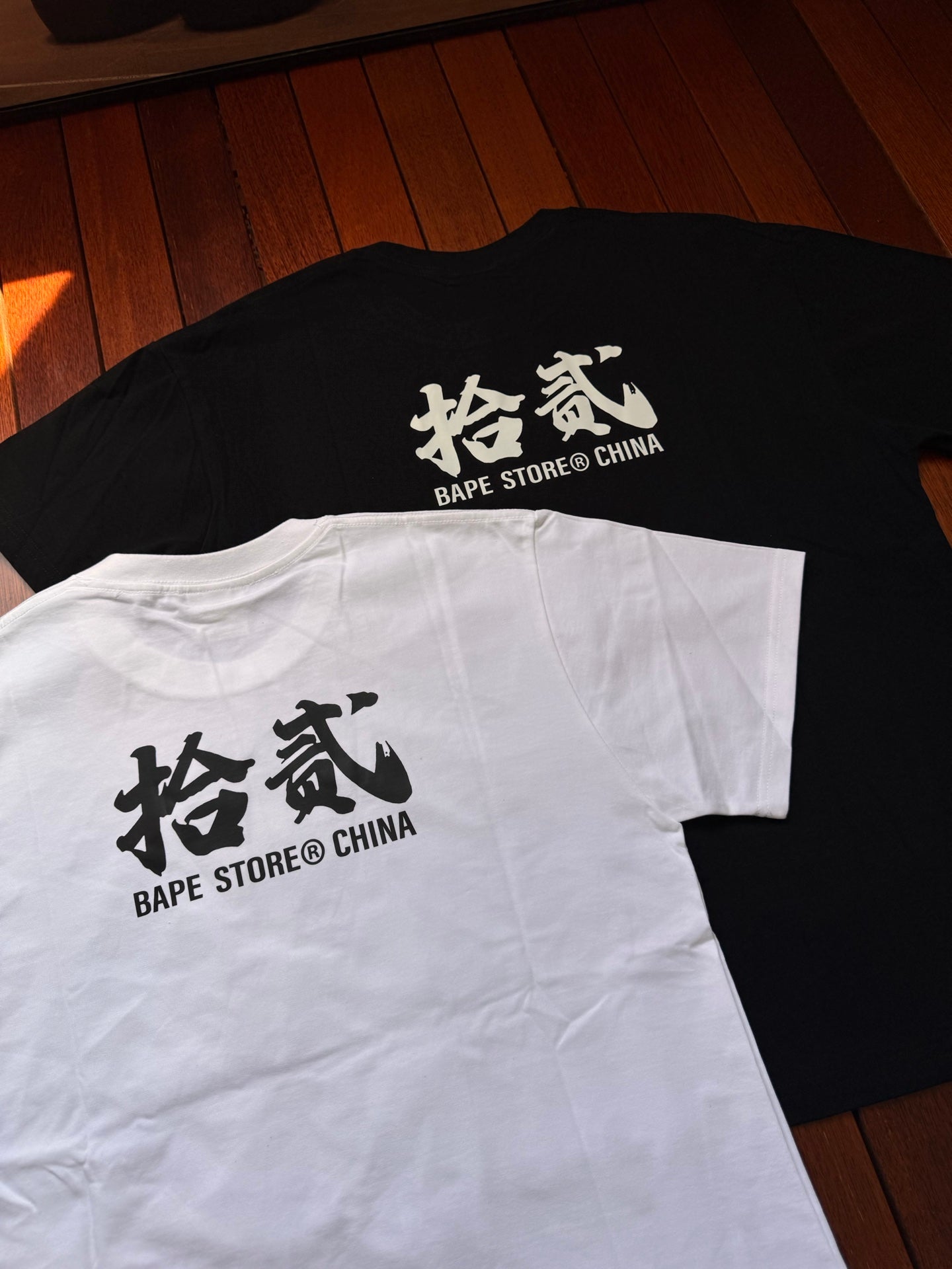 BAPE JAPANESE CLOUD CAMO T-SHIRT