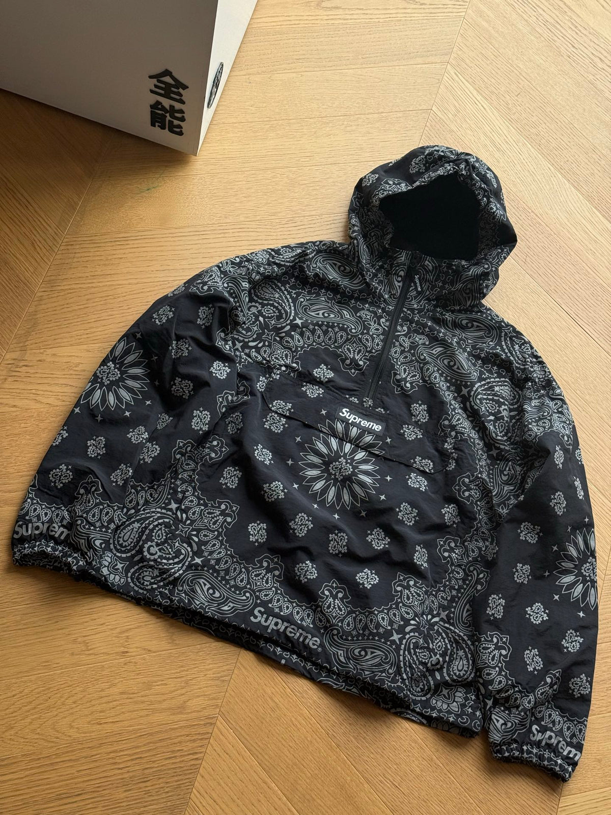 SUPREME BANDANA REFLECTORIZE JACKET