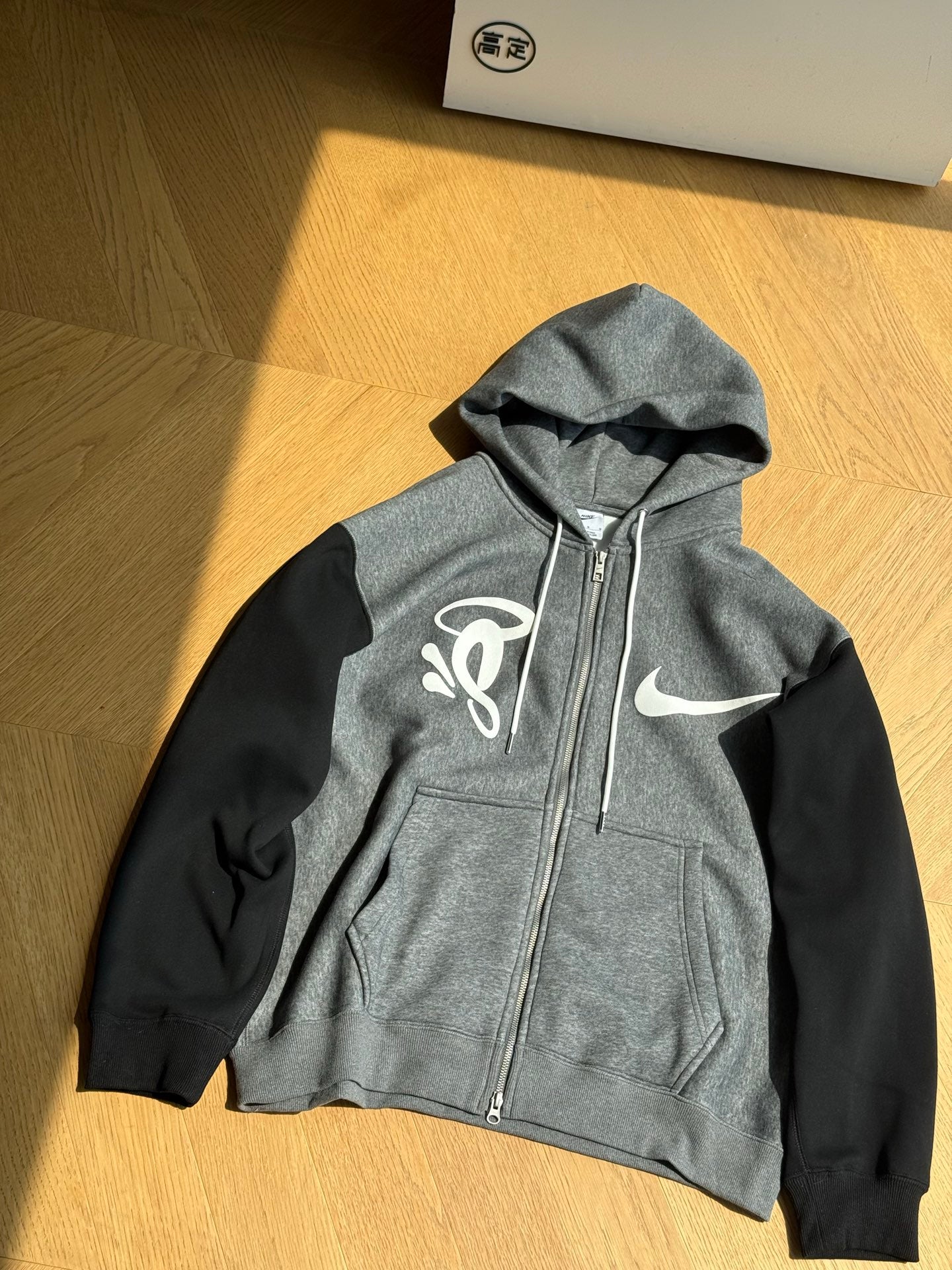 NIKE X SYNA ZIPPED HOODIE