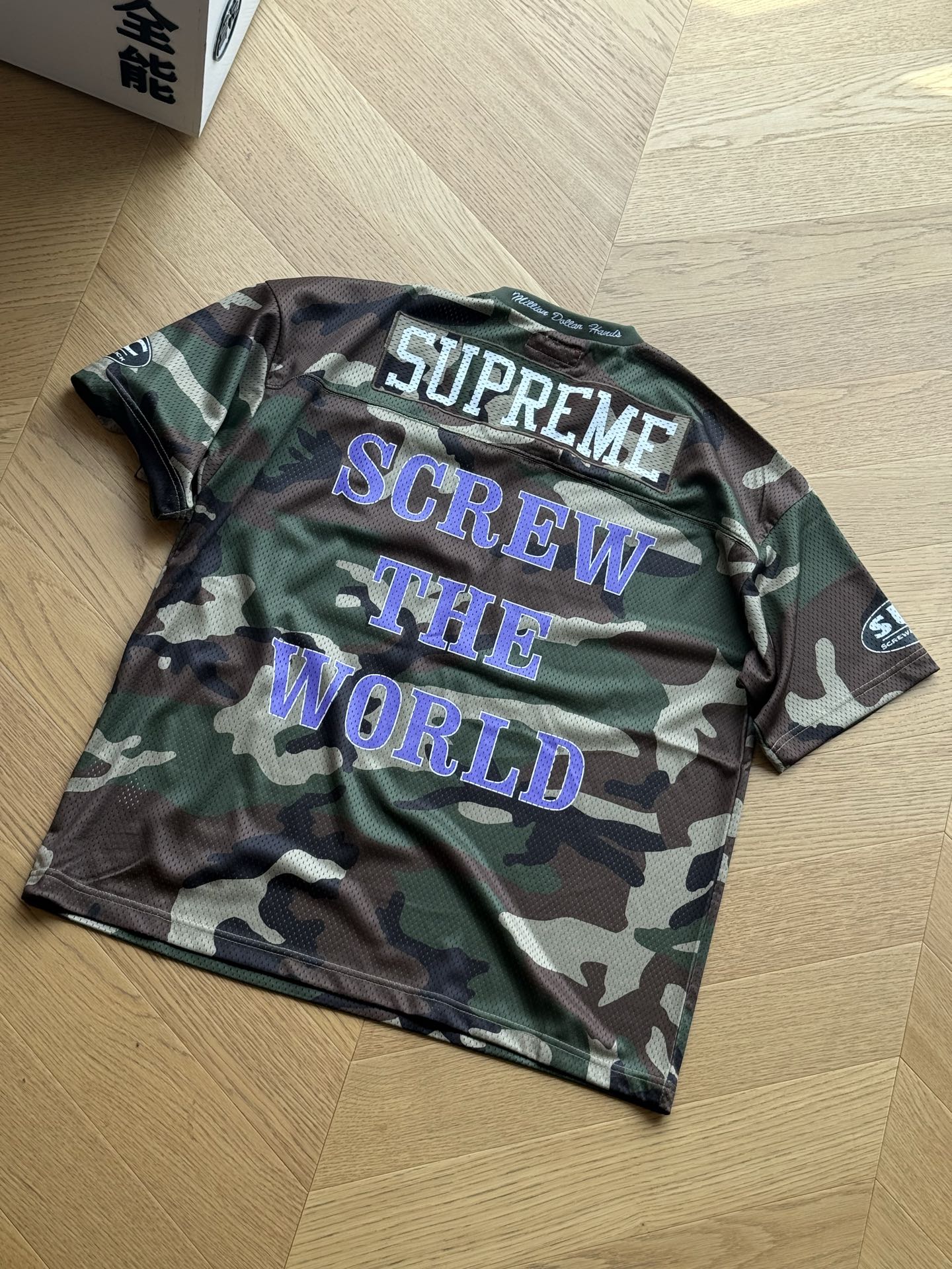 SUPREME DJ SCREW JERSEY