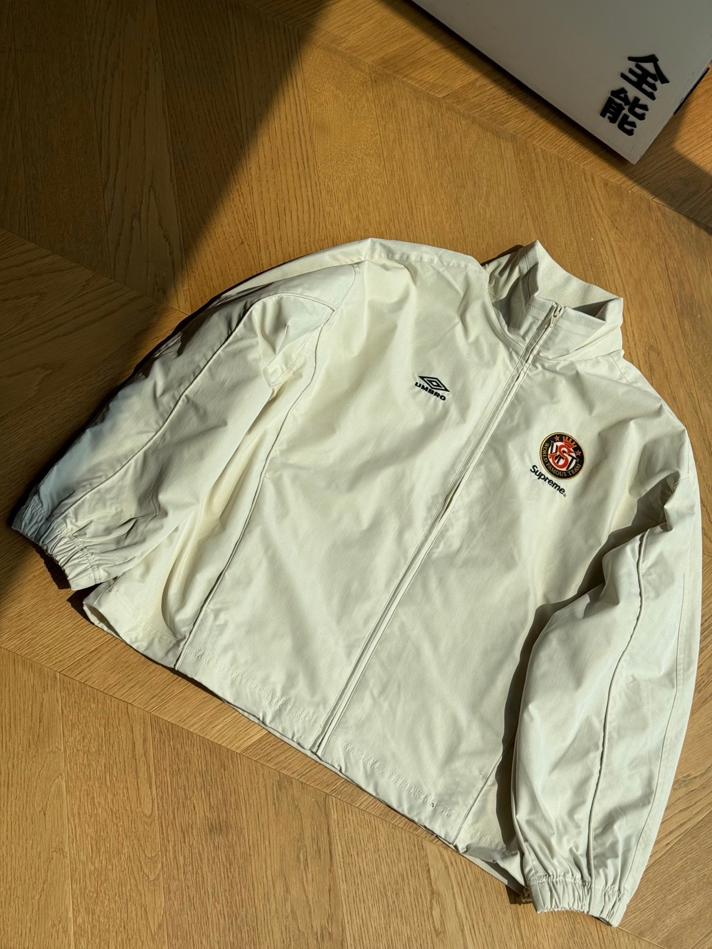 SUPREME X UMBRO RIPSTOP TRACK JACKET