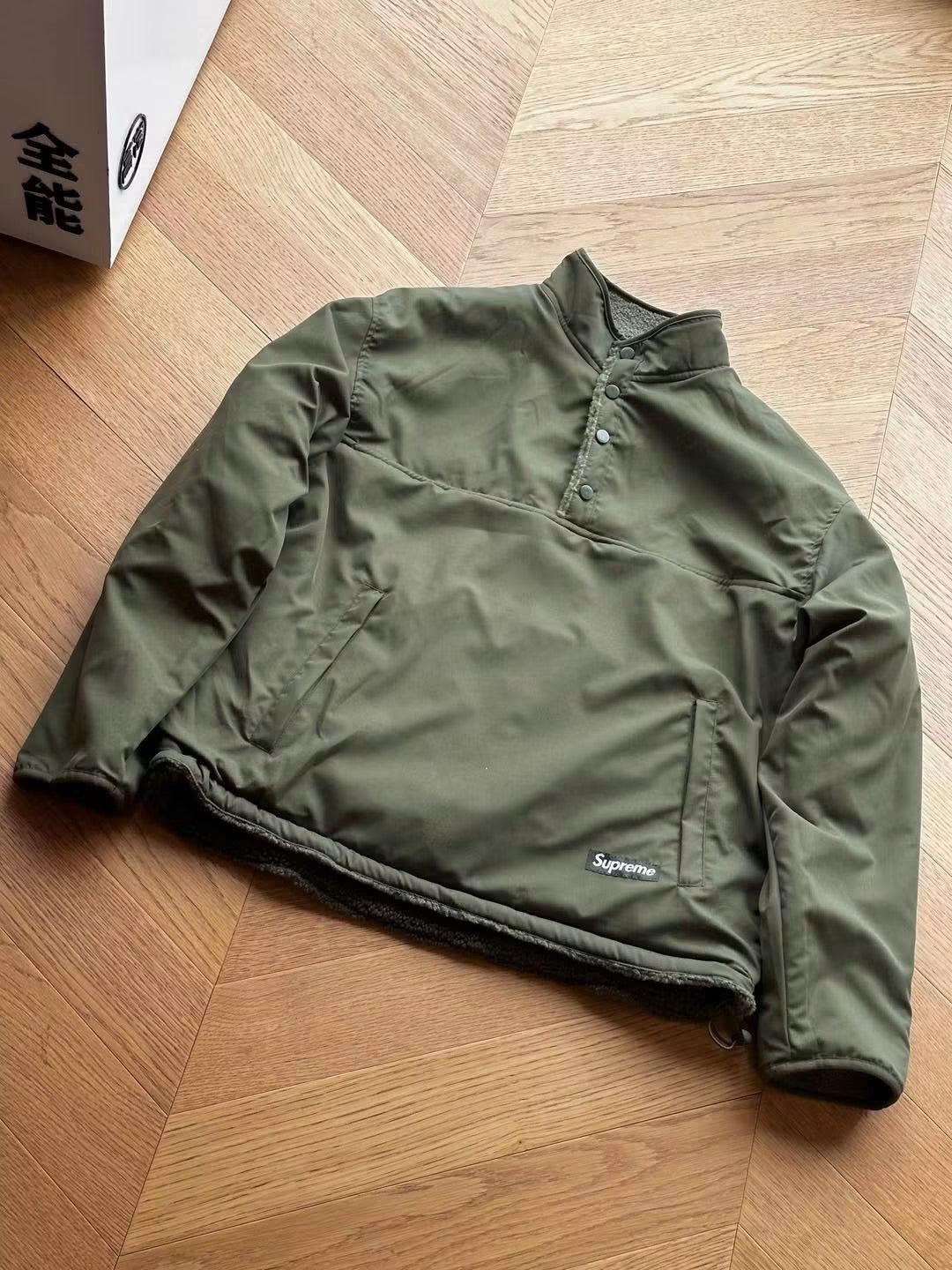 SUPREME POLARTIC SHEARLING FLEECE