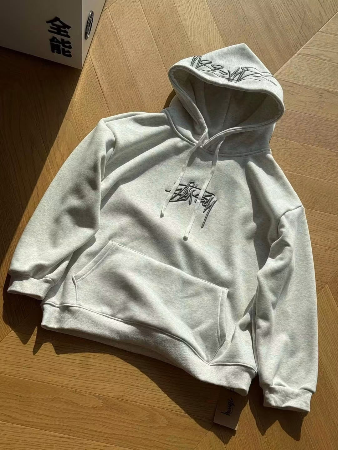 STUSSY EMBROIDERED HOODIE