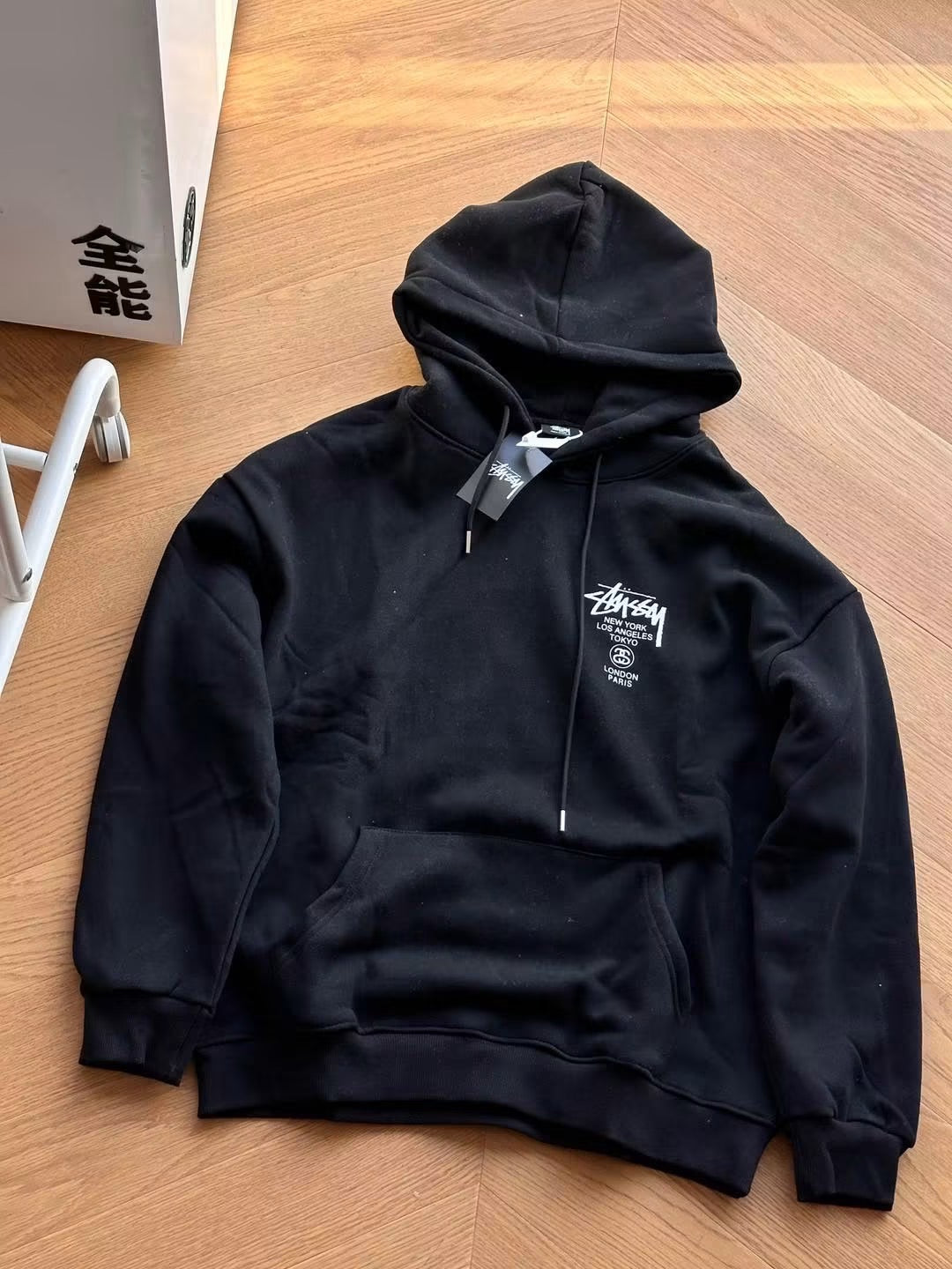 STUSSY BROOKLYN VENICE HOODIE
