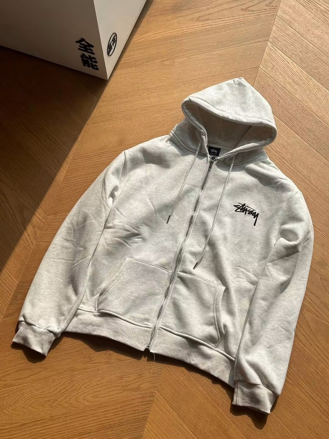 STUSSY SHATTERED ZIPPED HOODIE
