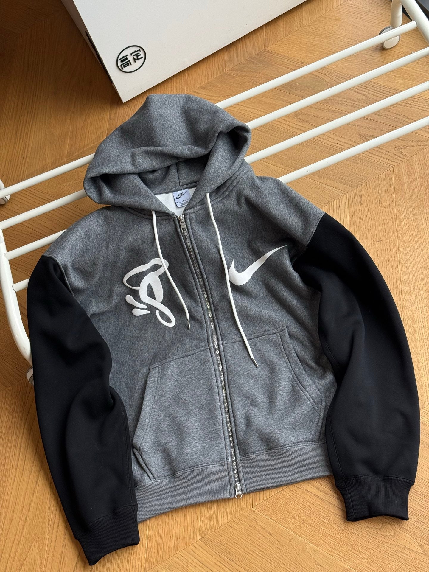 NIKE X SYNA ZIPPED HOODIE