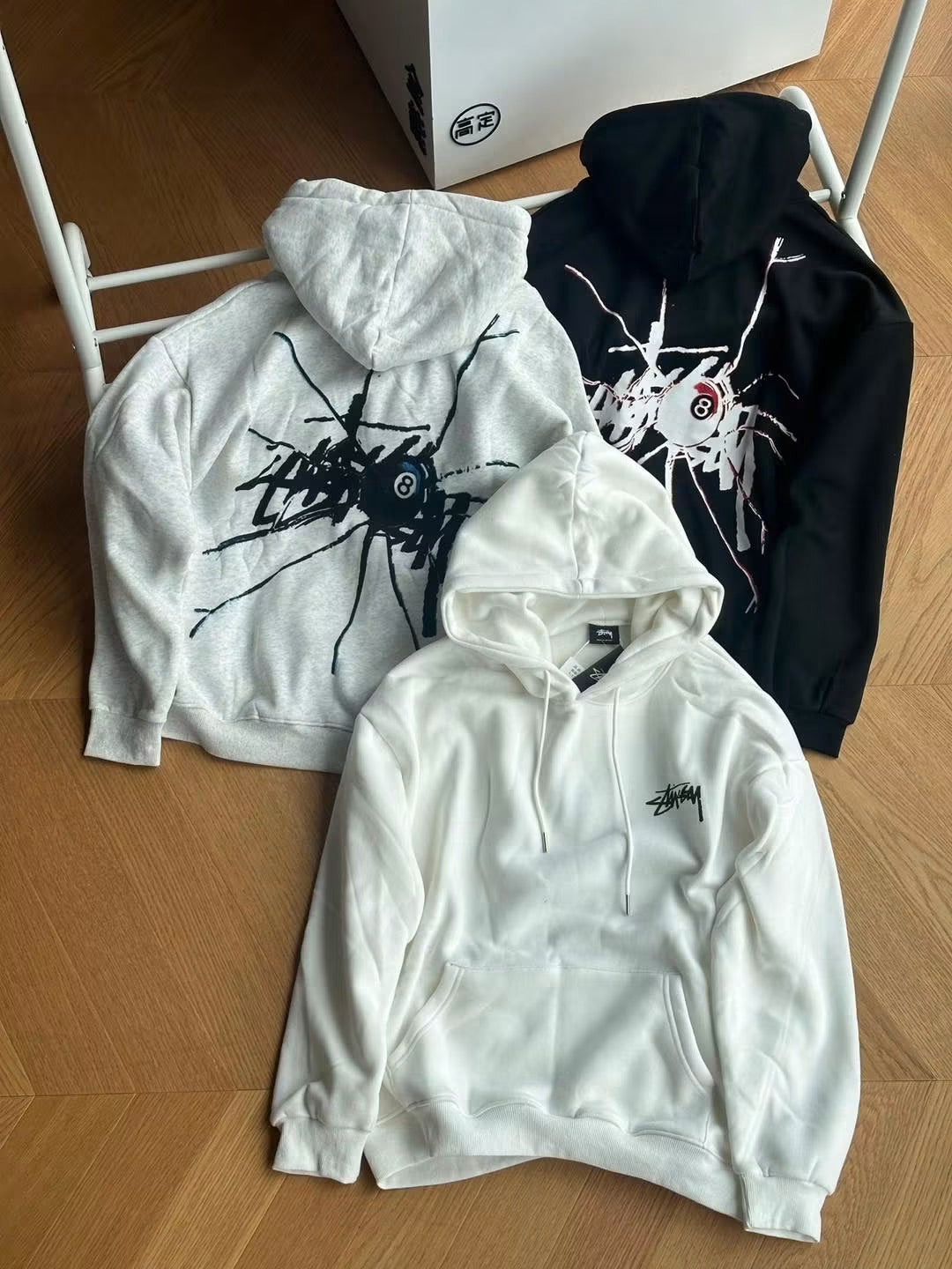 STUSSY SHATTERED HOODIE