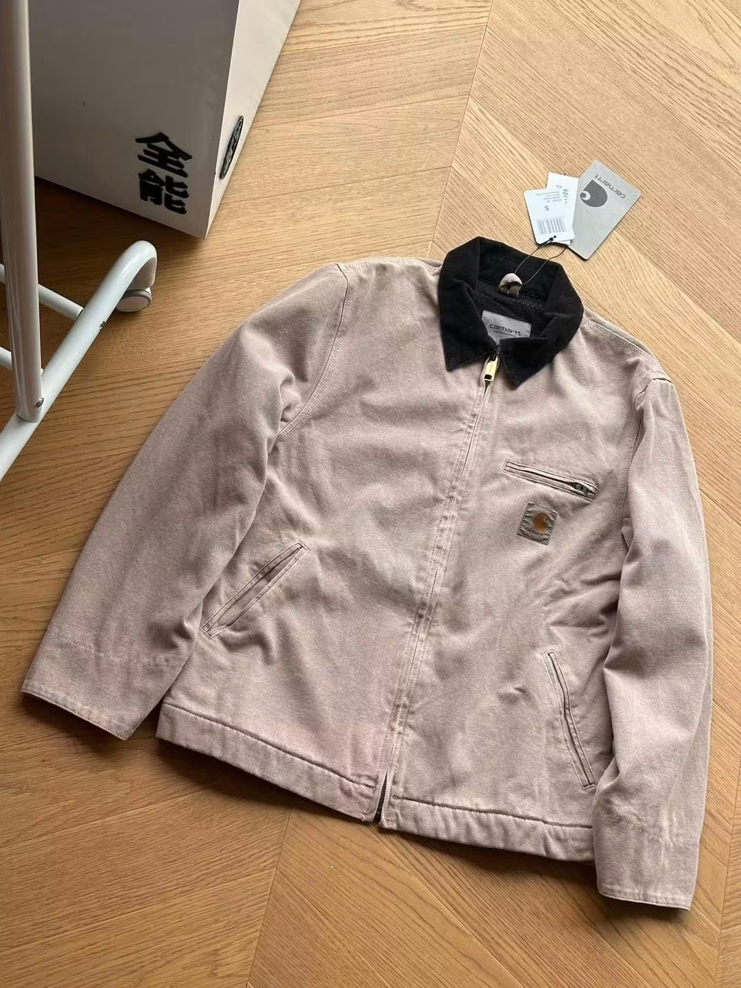 CARHARTT DETROIT JACKET