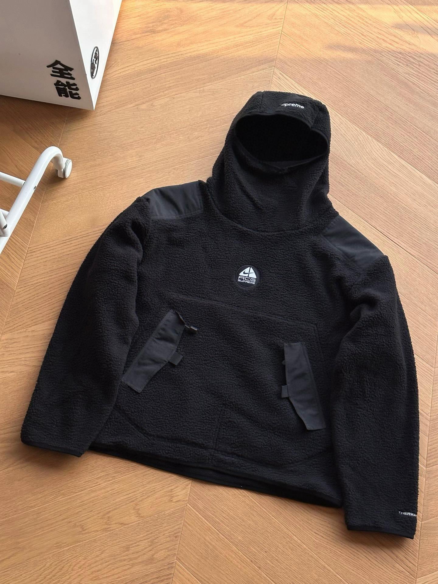 NIKE X SUPREME FLEECE JACKET
