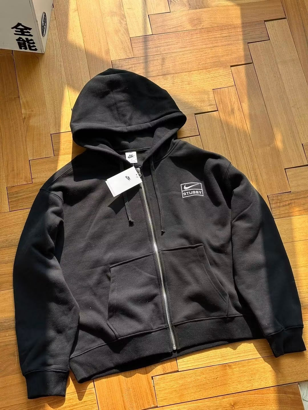 STUSSY X NIKE ZIPPED HOODIE