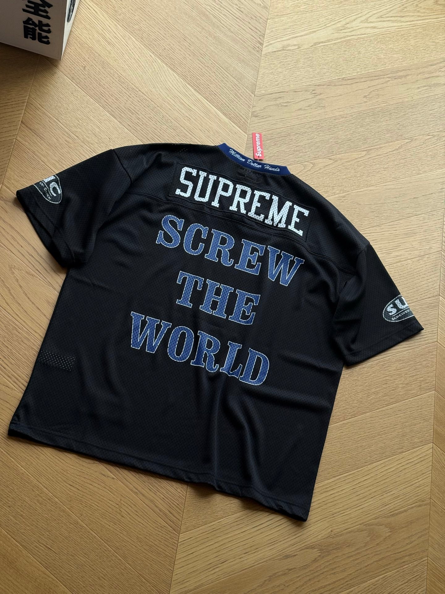 SUPREME DJ SCREW JERSEY