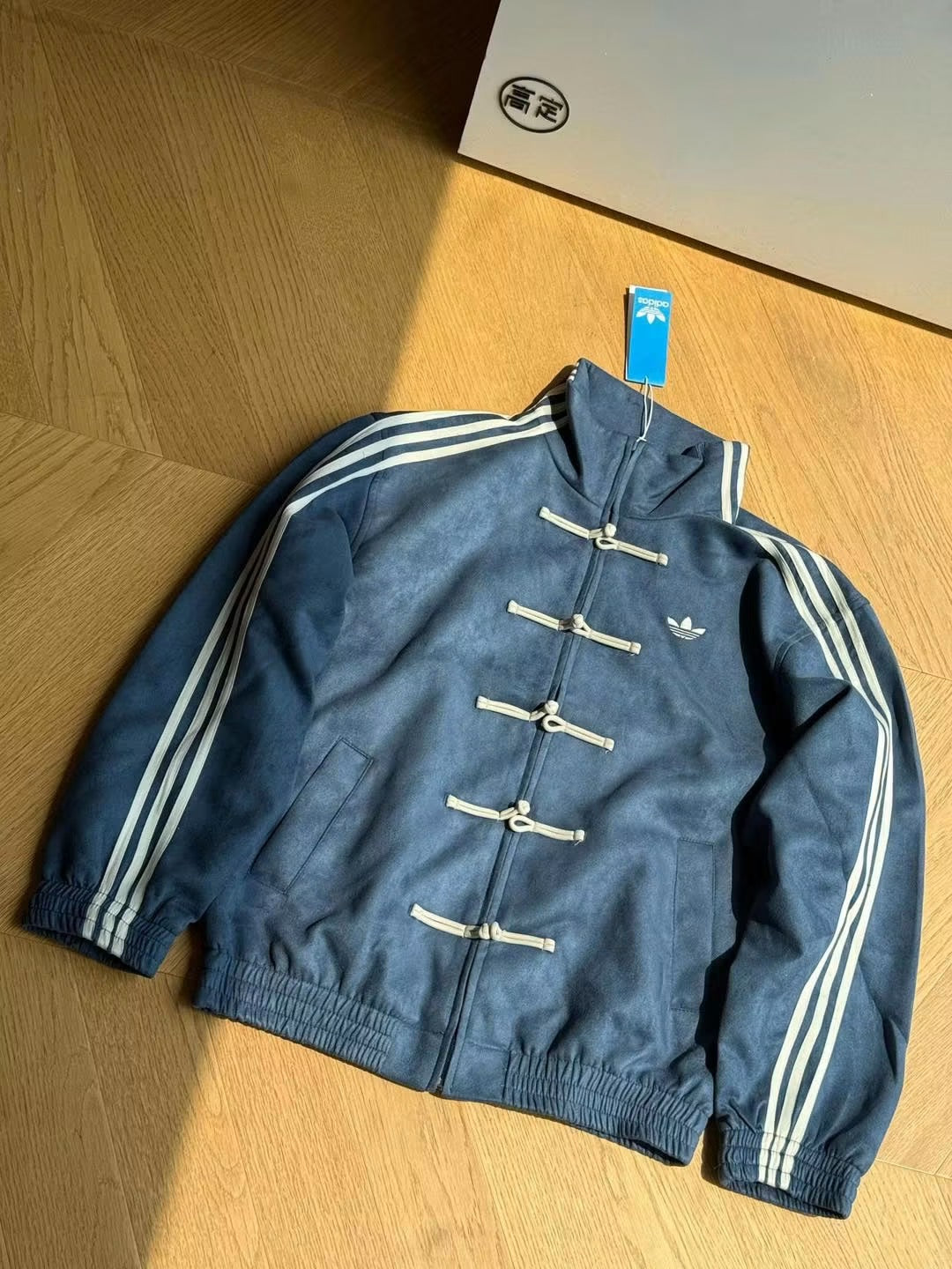 ADIDAS CHINESE NEW YEAR JACKET