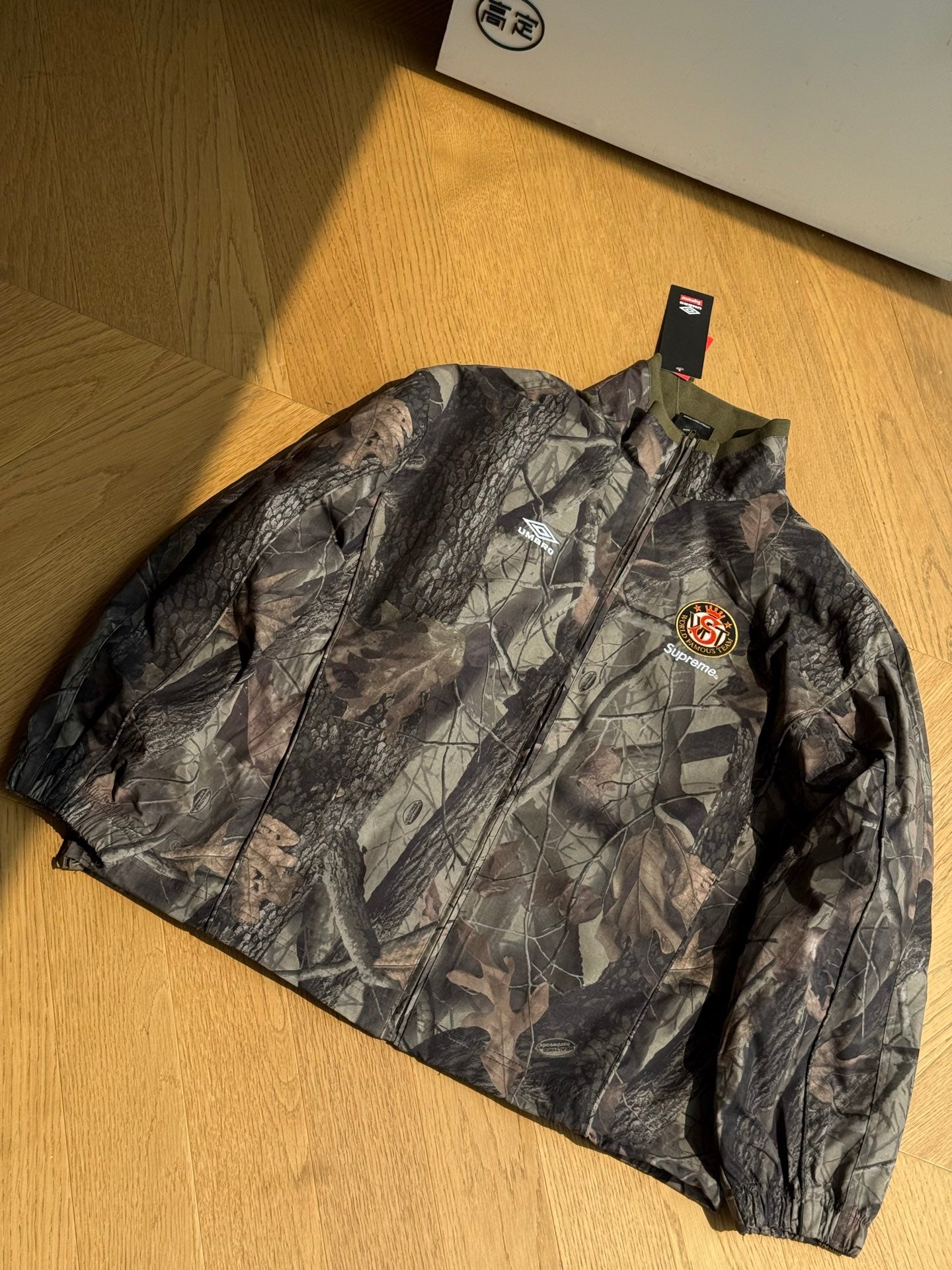 SUPREME X UMBRO RIPSTOP TRACK JACKET