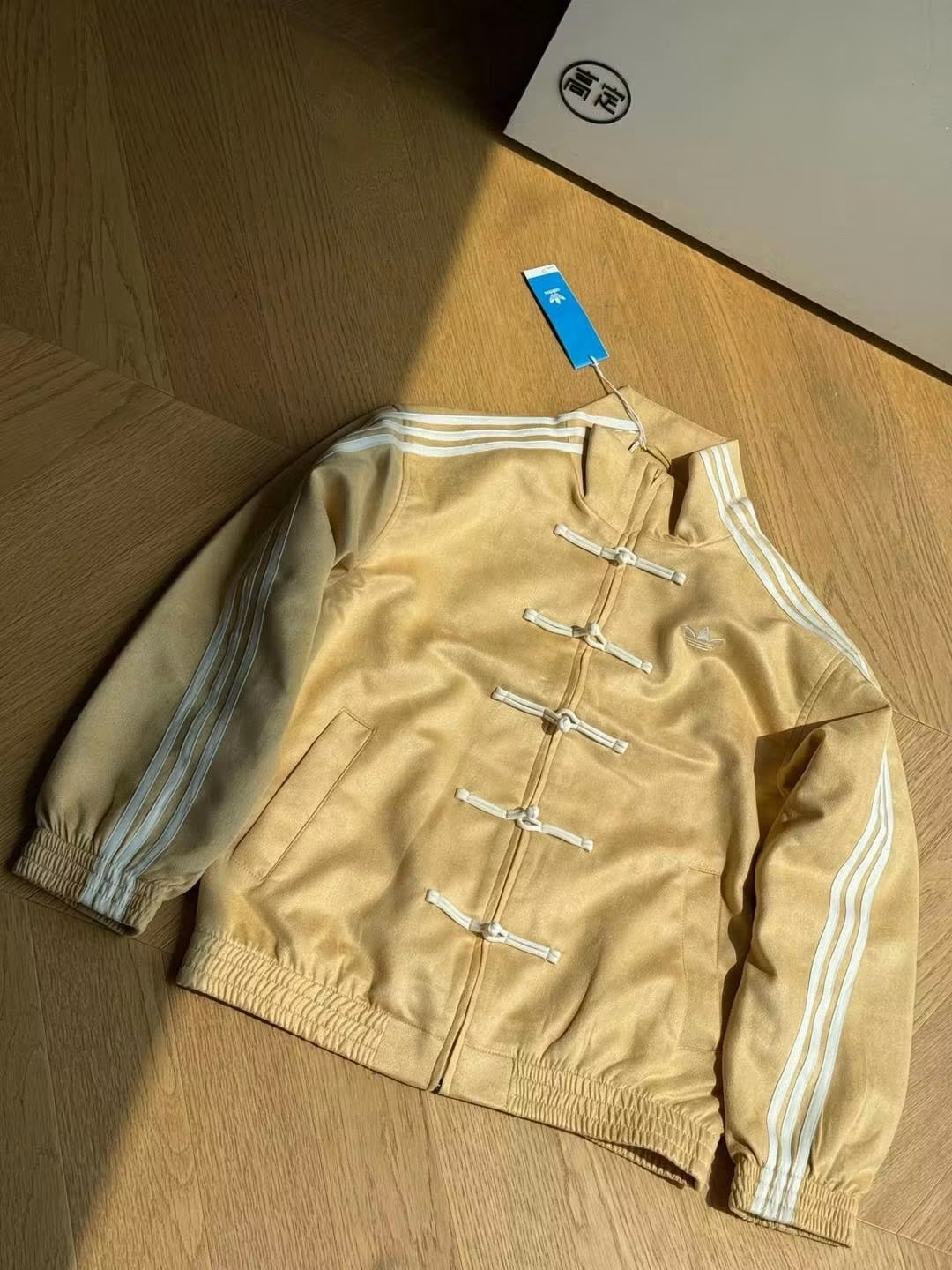 ADIDAS CHINESE NEW YEAR JACKET