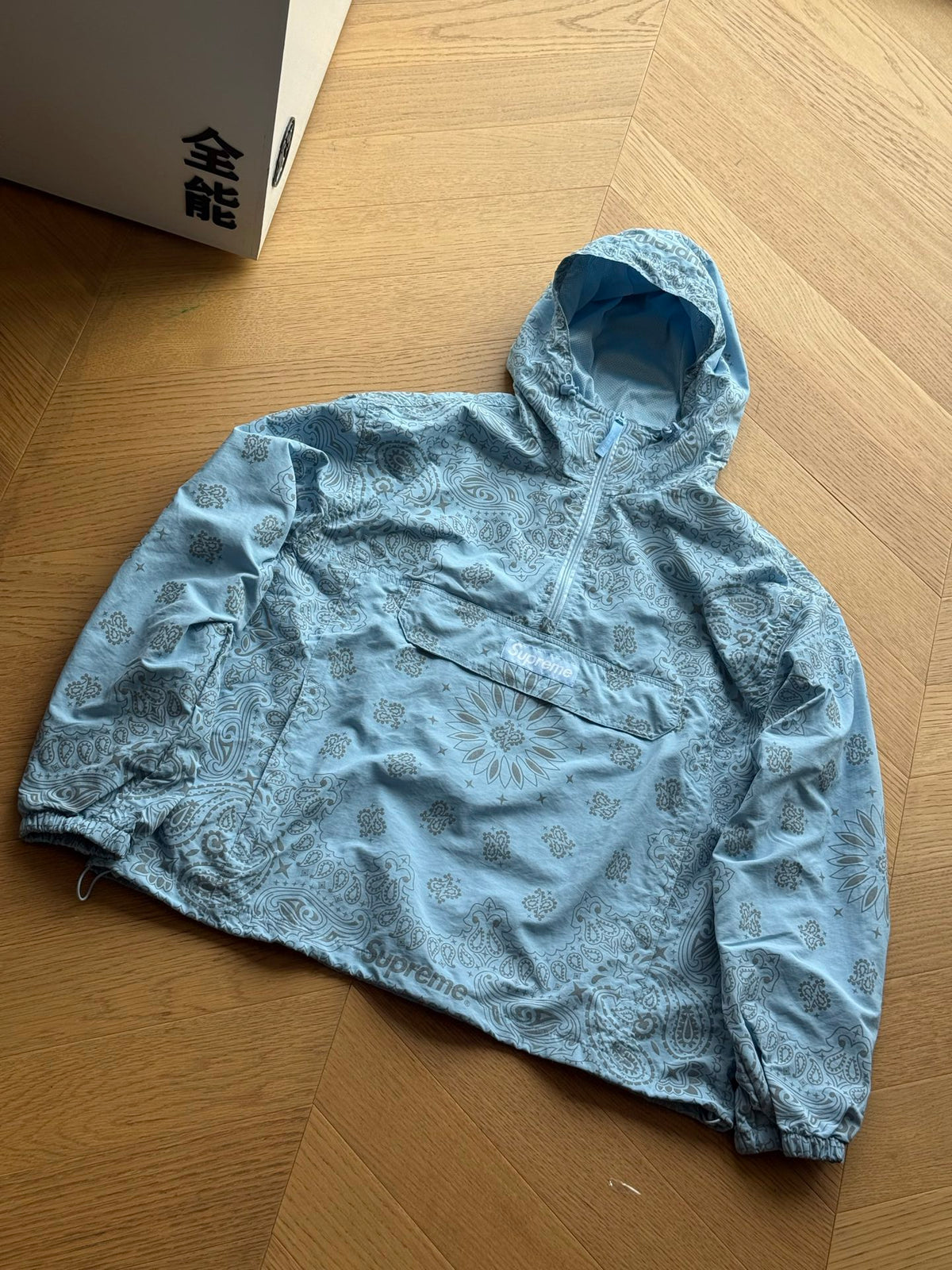SUPREME BANDANA REFLECTORIZE JACKET