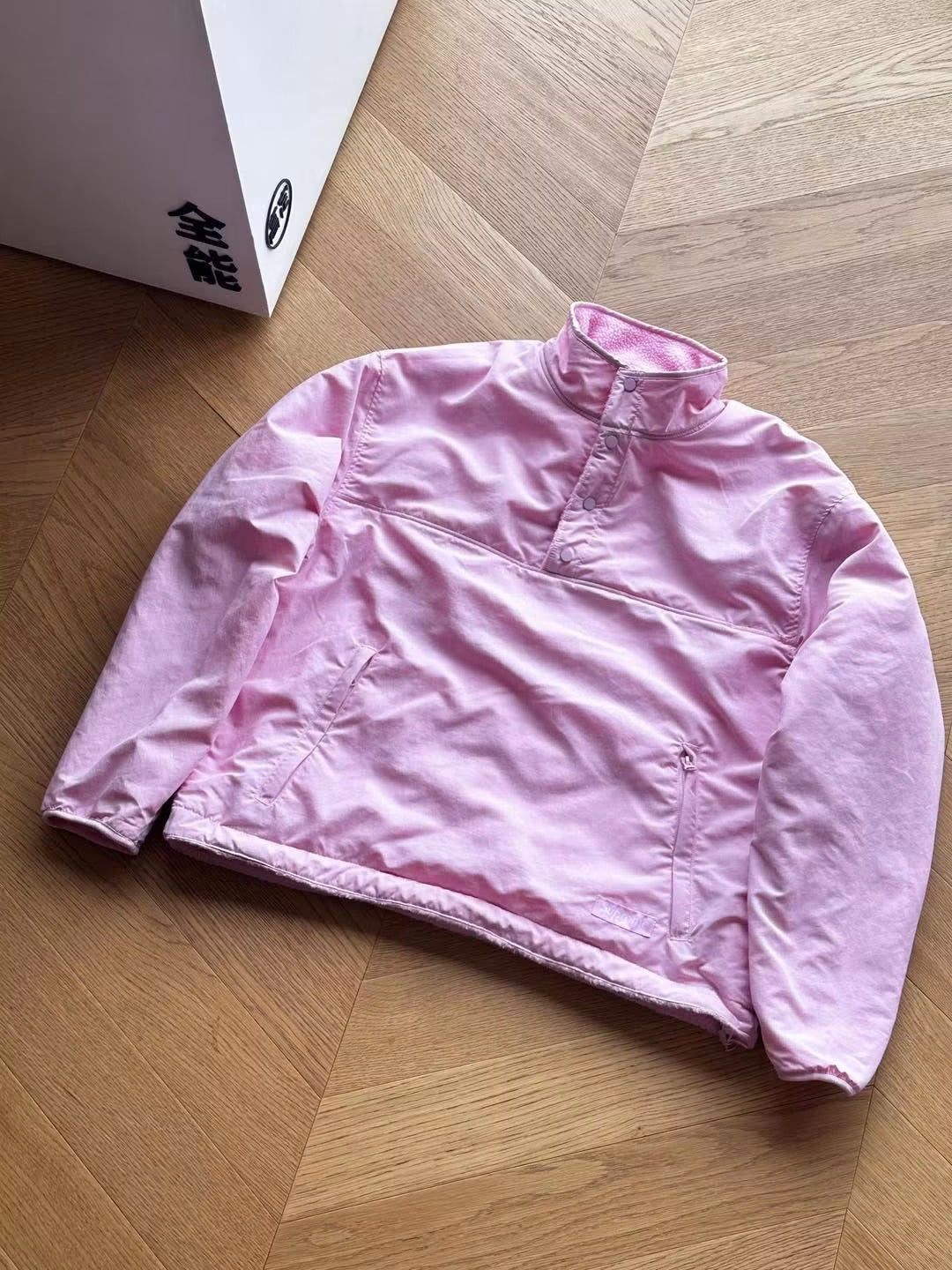 SUPREME POLARTIC SHEARLING FLEECE