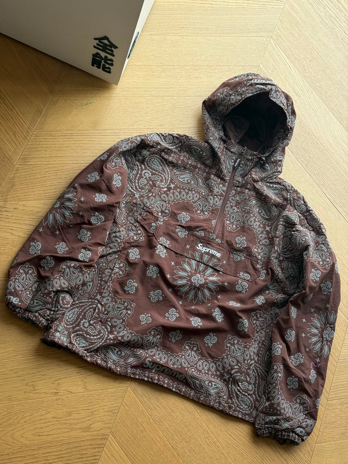 SUPREME BANDANA REFLECTORIZE JACKET