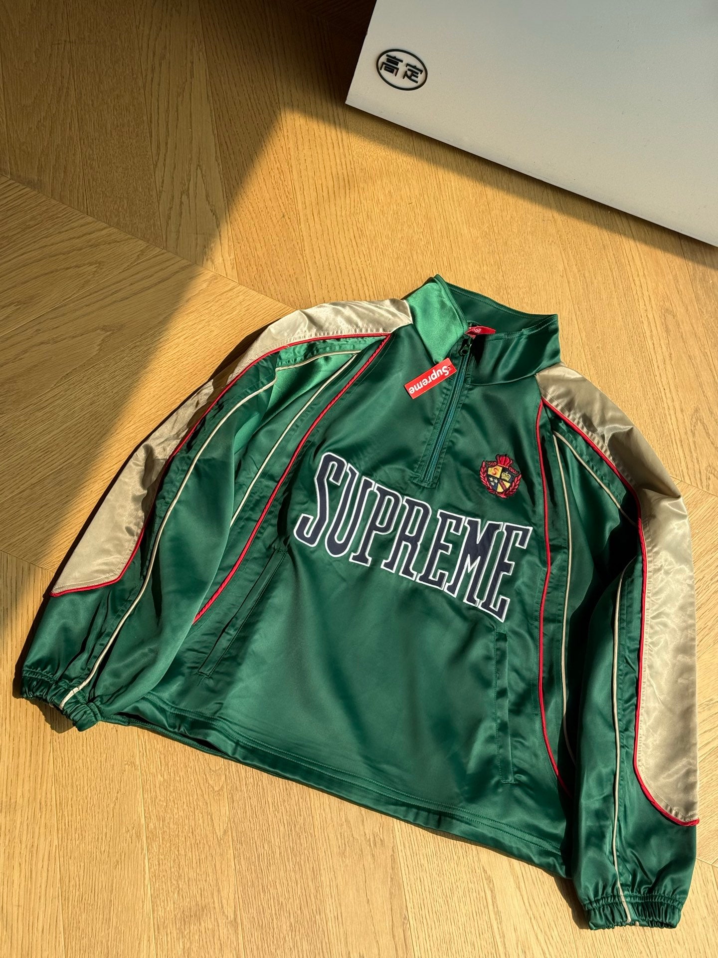 SUPREME TRACK JACKET