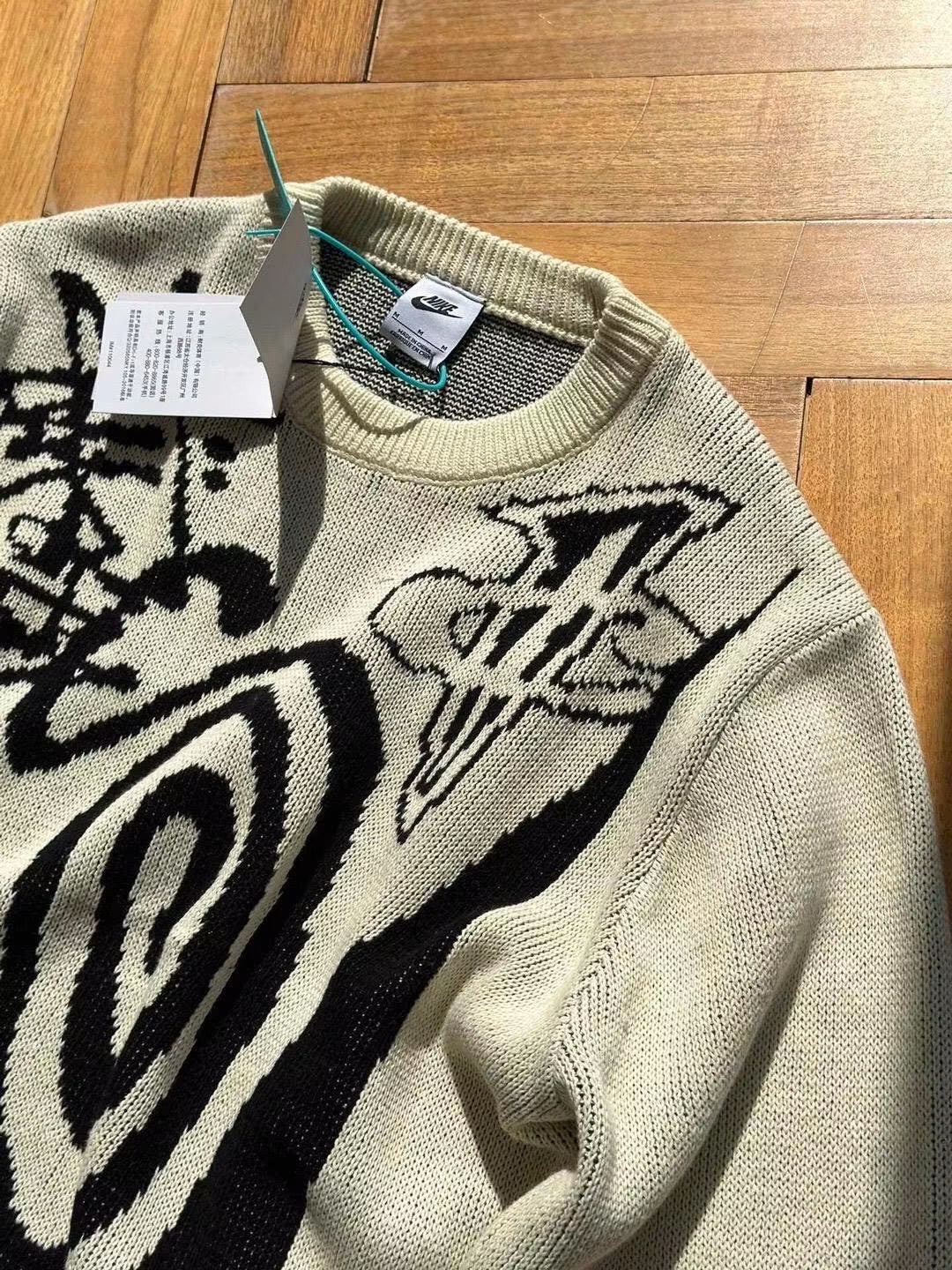 STUSSY X NIKE KNITTED SWEATER