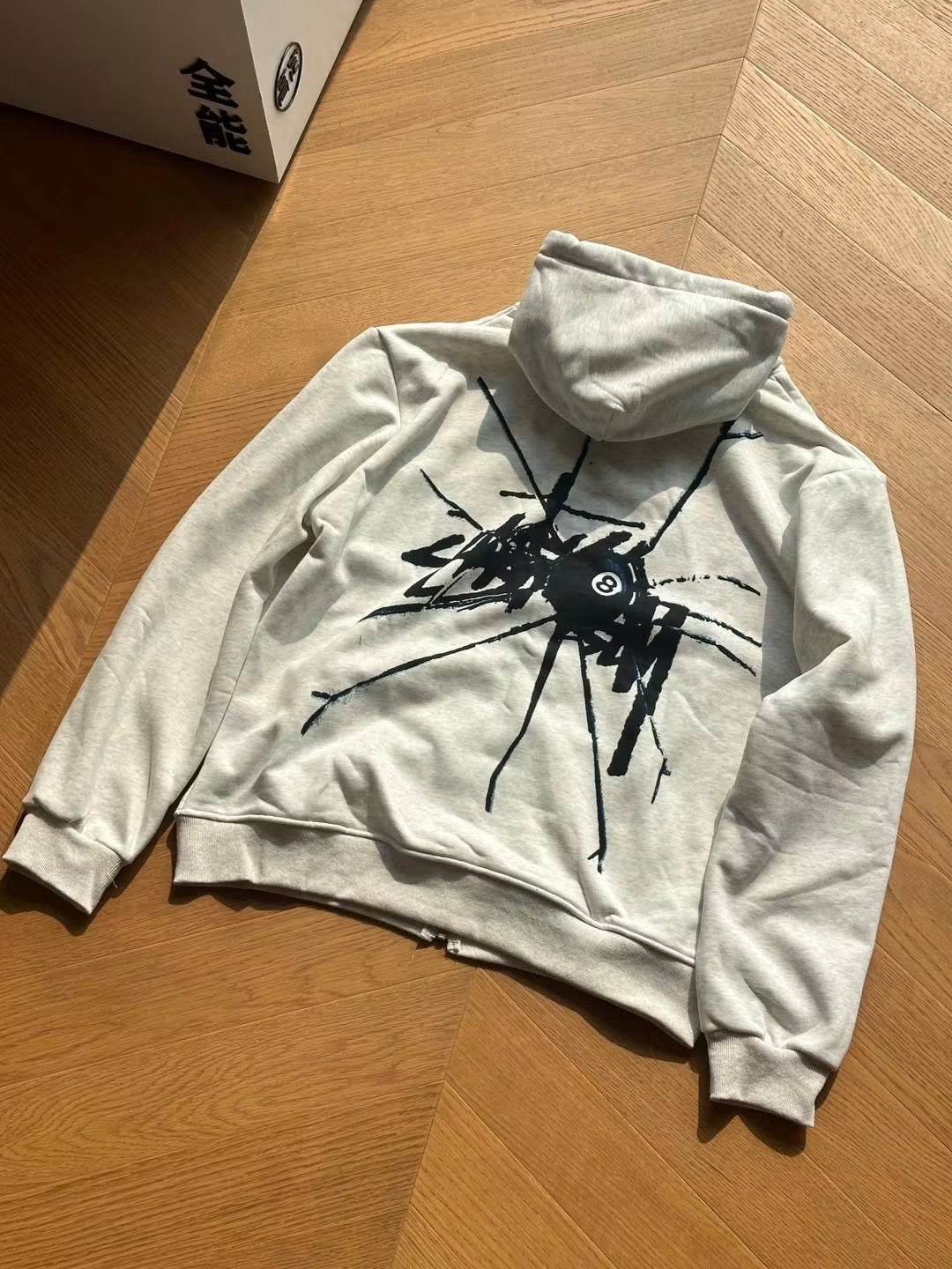 STUSSY SHATTERED ZIPPED HOODIE