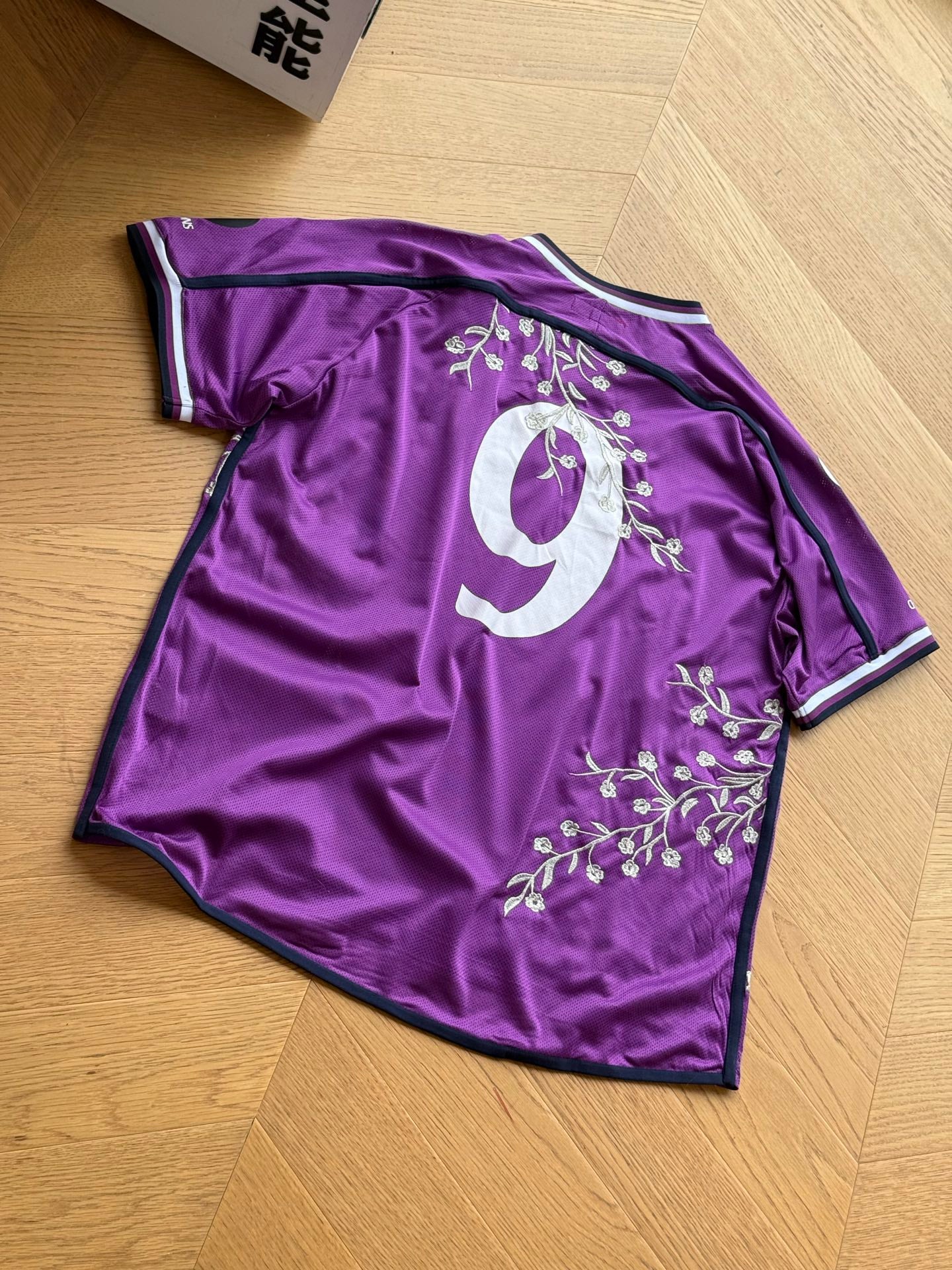 SUPREME CHAMPIONS FOOTBALL JERSEY