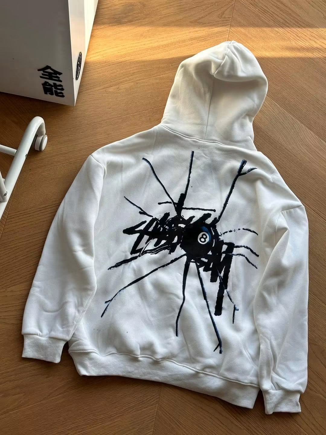 STUSSY SHATTERED HOODIE