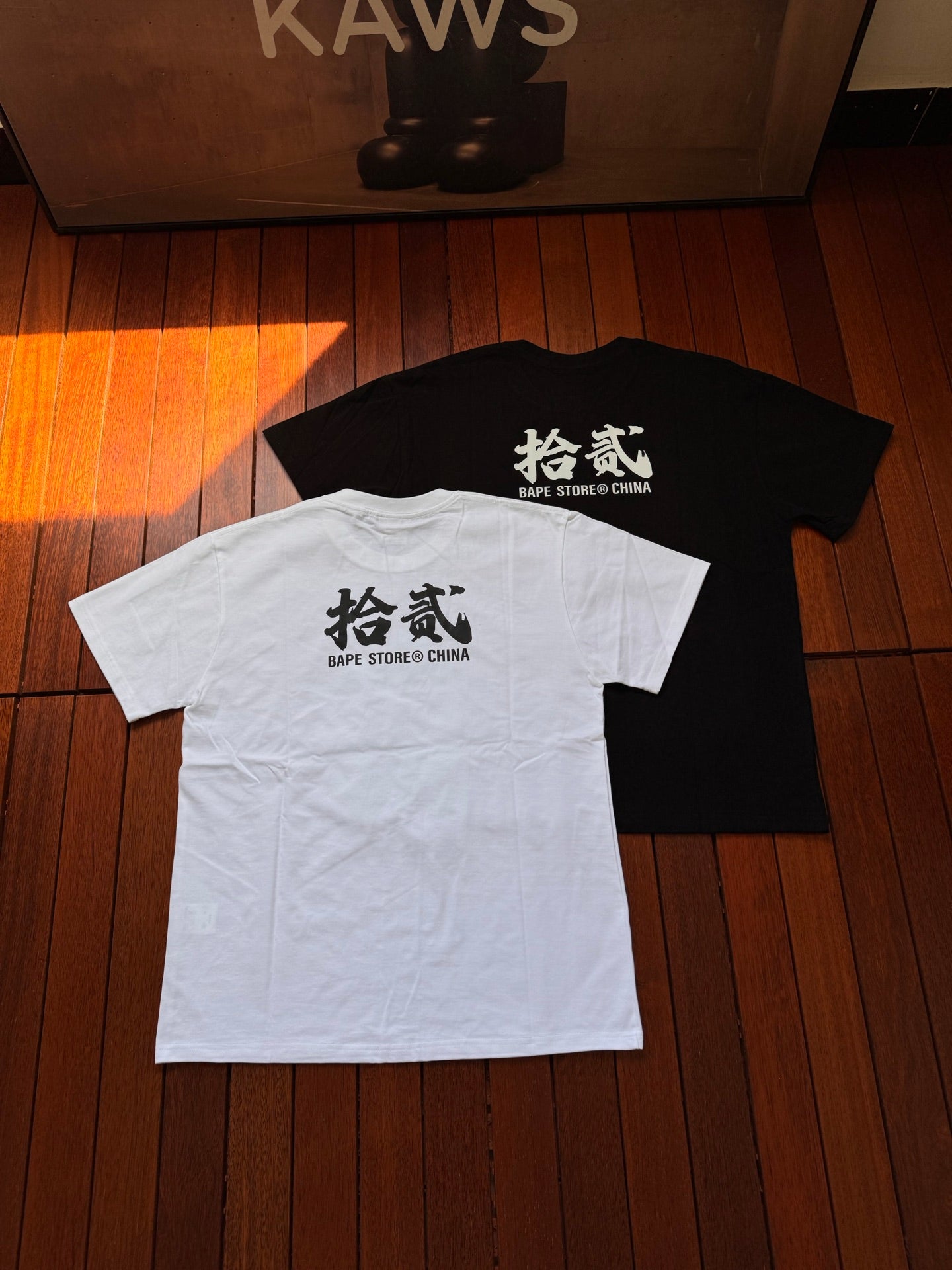 BAPE JAPANESE CLOUD CAMO T-SHIRT