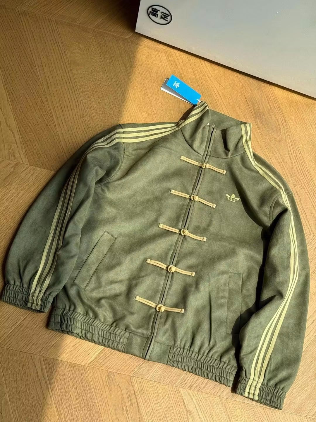 ADIDAS CHINESE NEW YEAR JACKET
