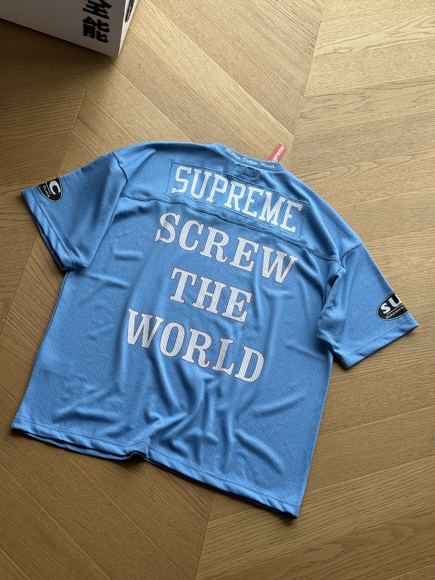 SUPREME DJ SCREW JERSEY