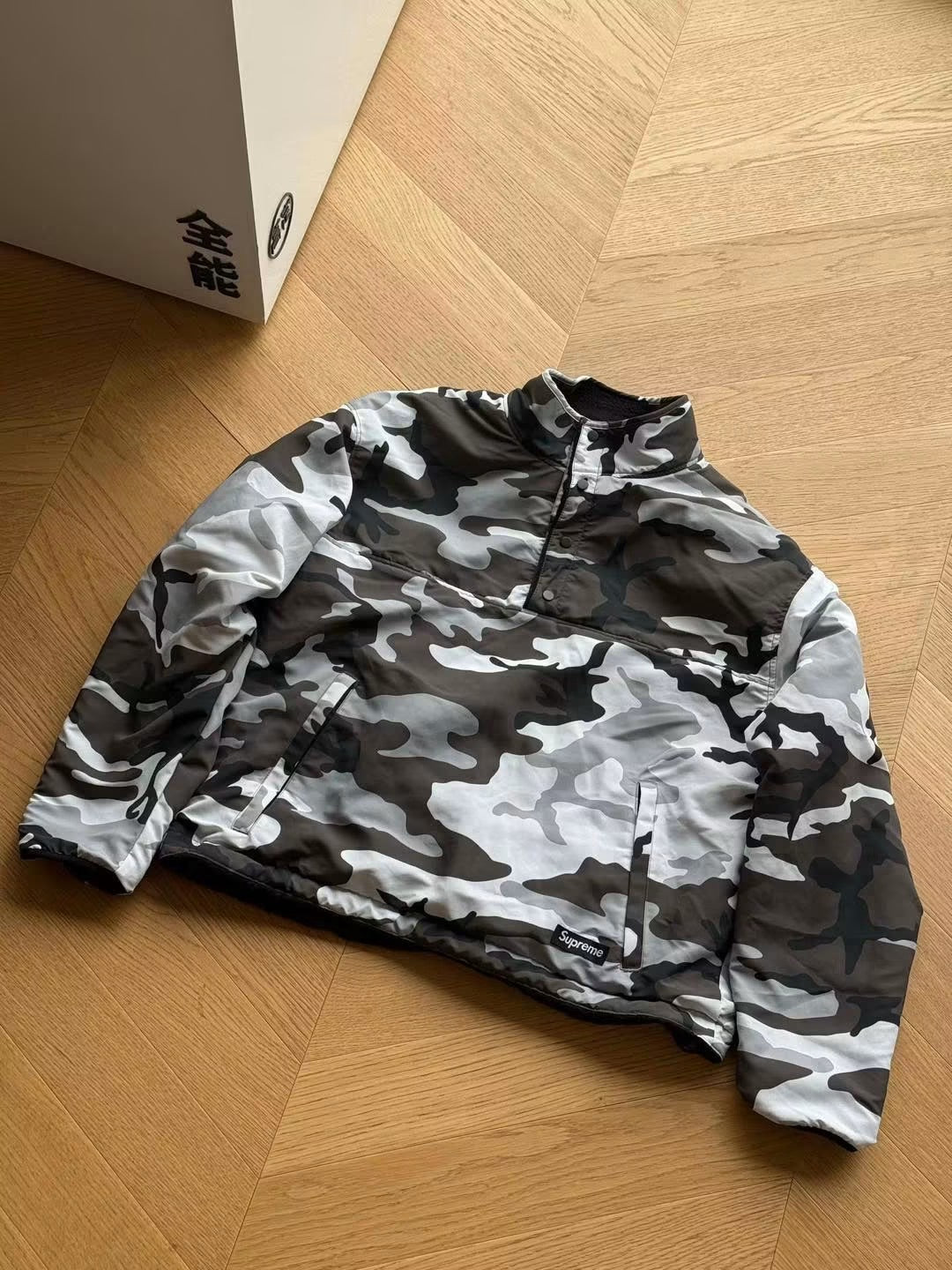 SUPREME POLARTIC SHEARLING FLEECE
