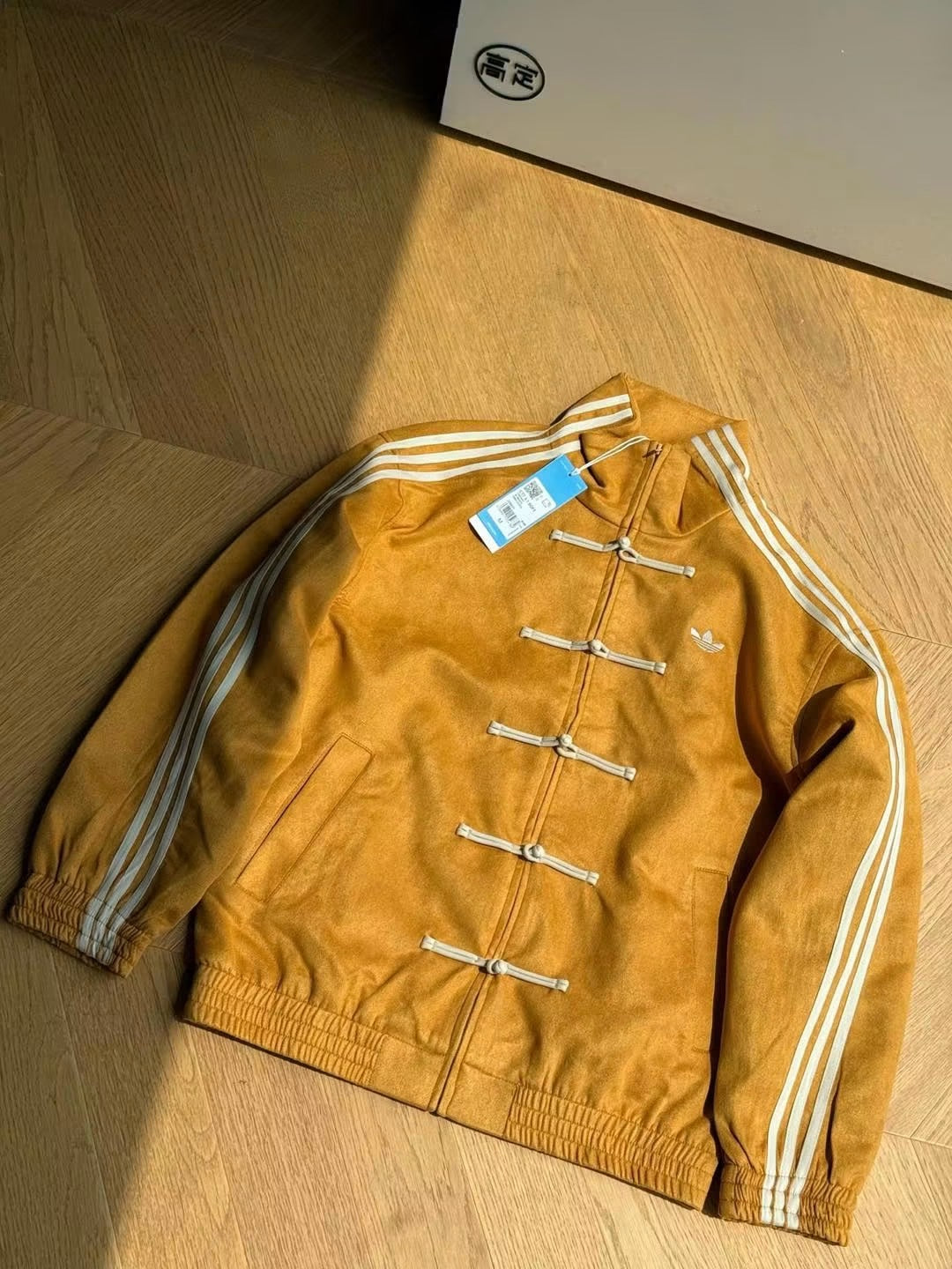 ADIDAS CHINESE NEW YEAR JACKET