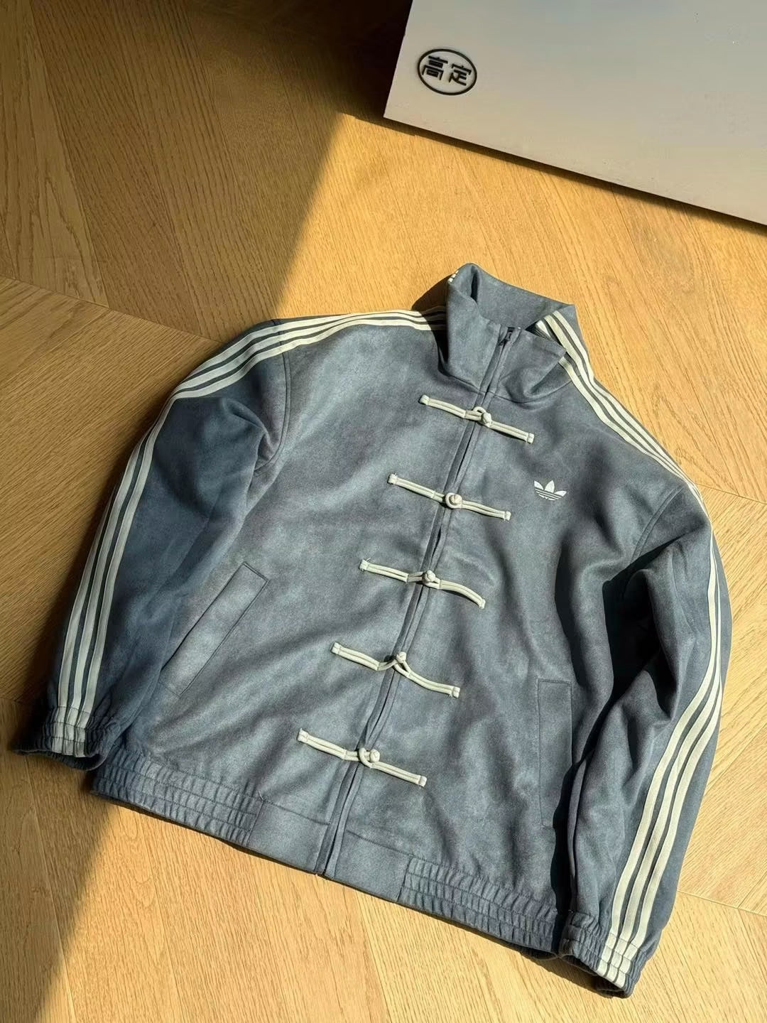 ADIDAS CHINESE NEW YEAR JACKET