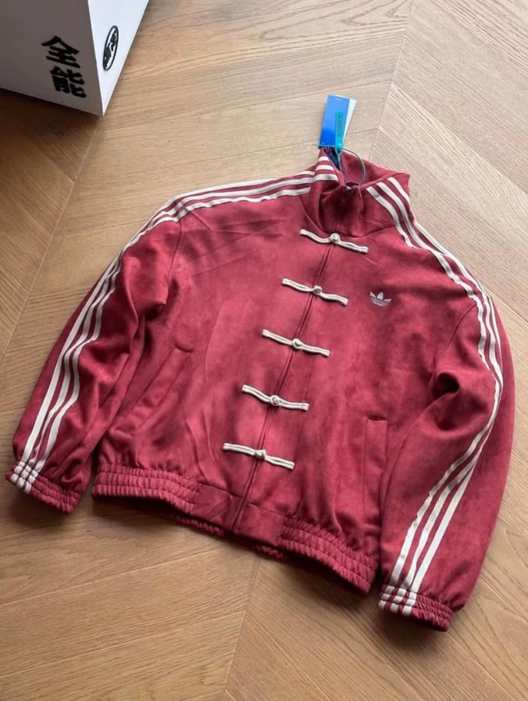 ADIDAS CHINESE NEW YEAR JACKET