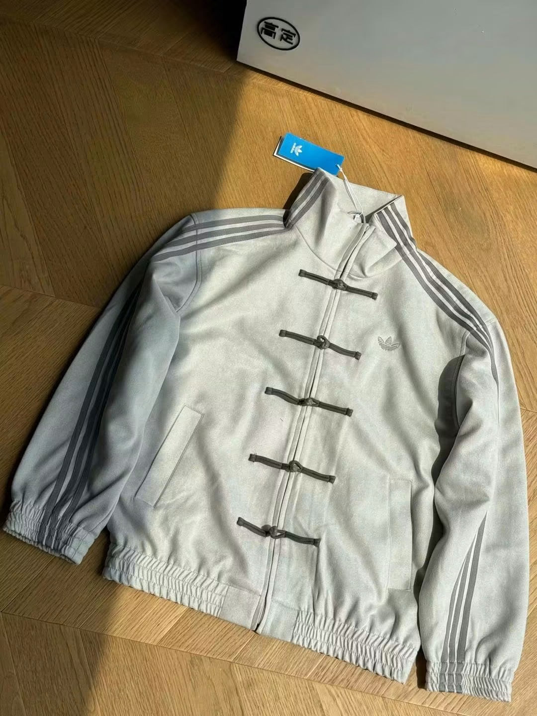 ADIDAS CHINESE NEW YEAR JACKET