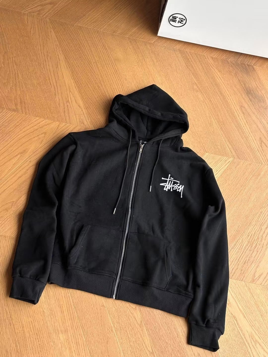 STUSSY BASIC ZIPPED HOODIE