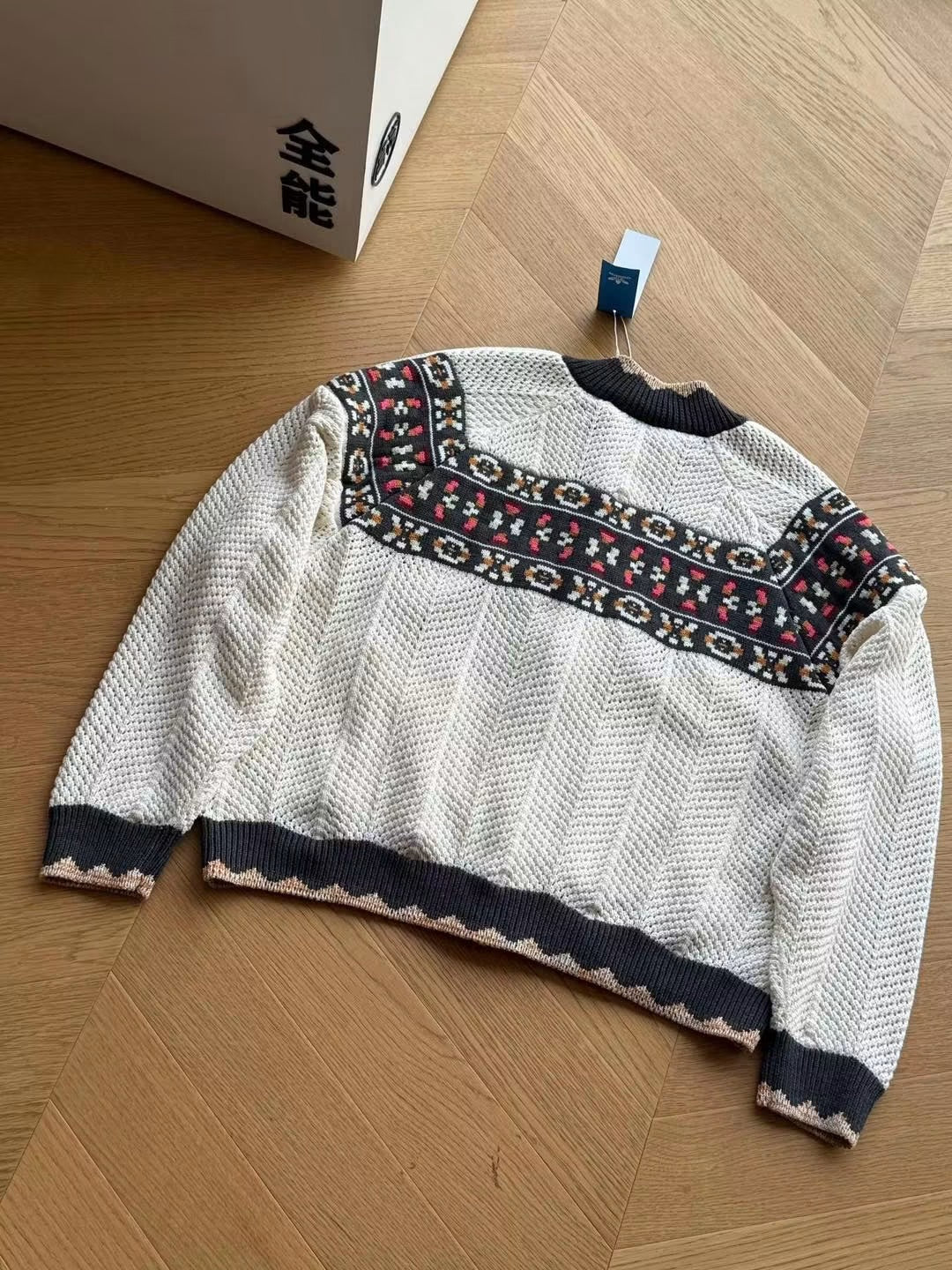ADIDAS X CLOTH CARDIGAN