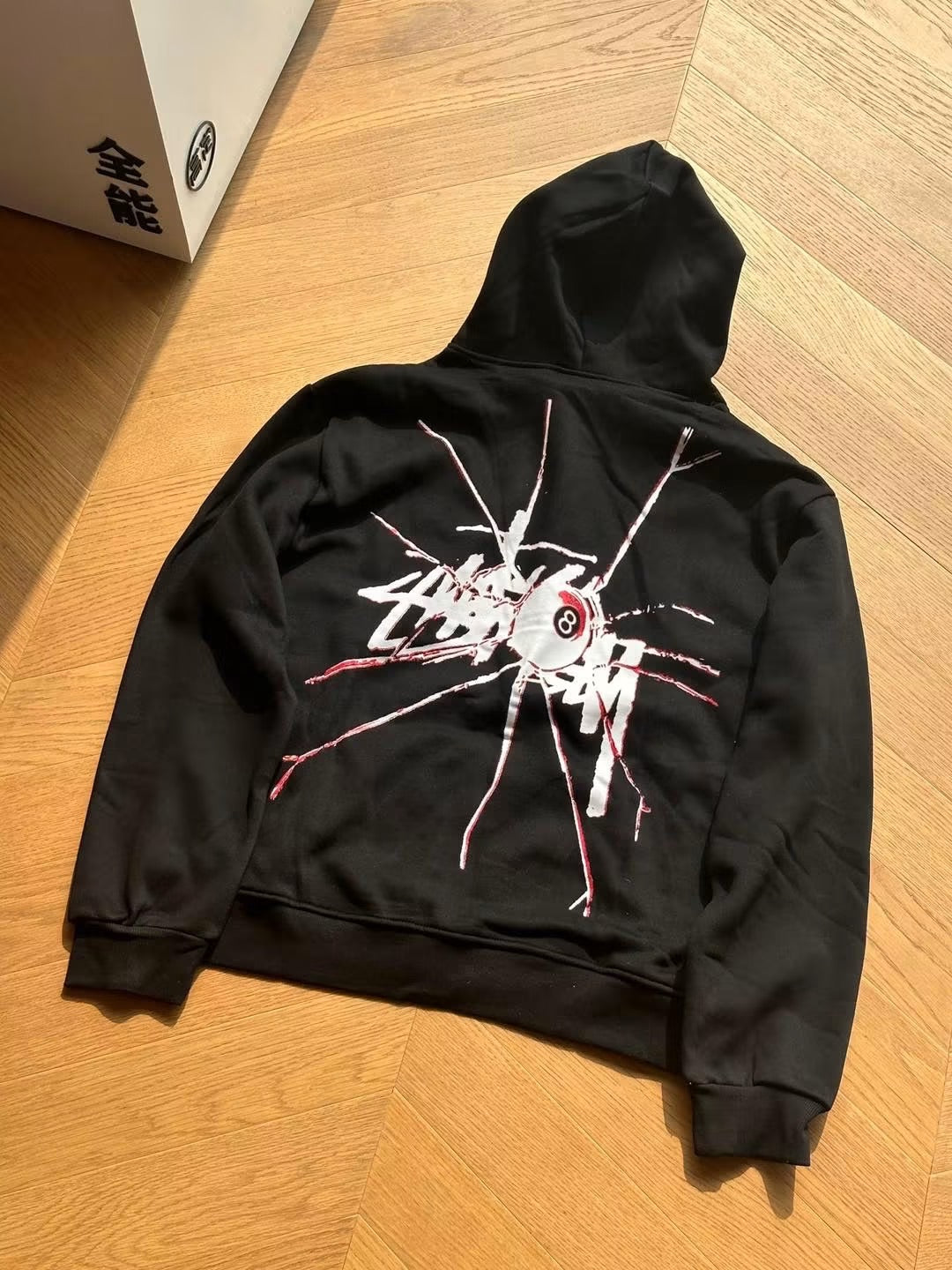 STUSSY SHATTERED ZIPPED HOODIE