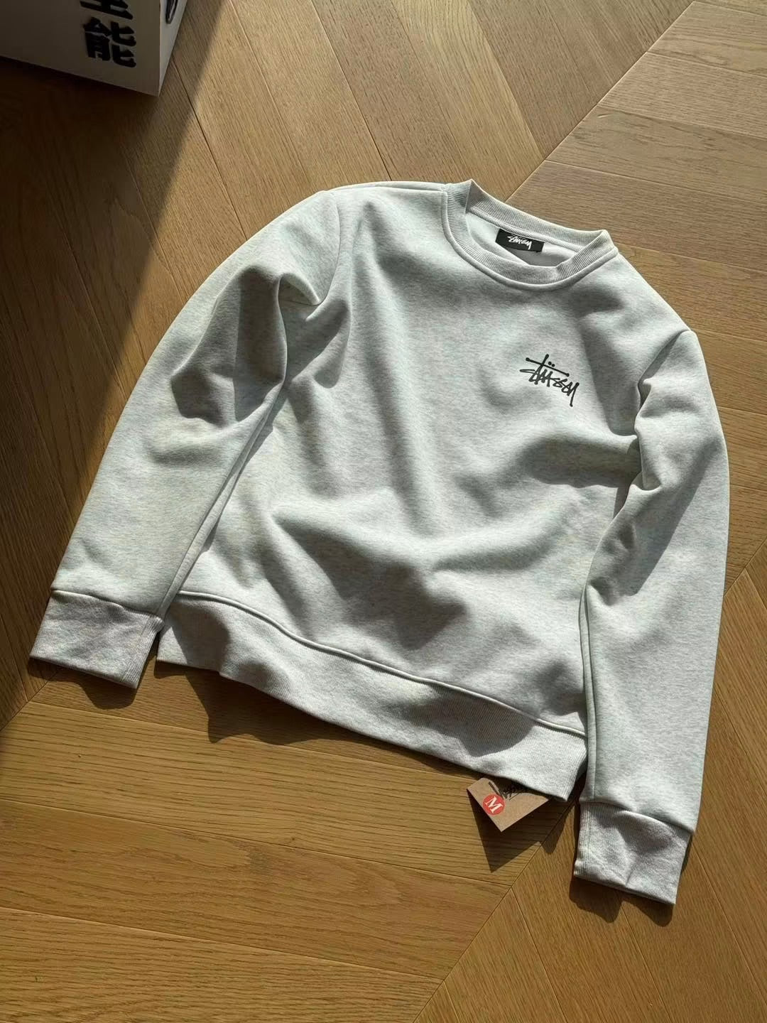 STUSSY BASIC LOGO SWEATSHIRT