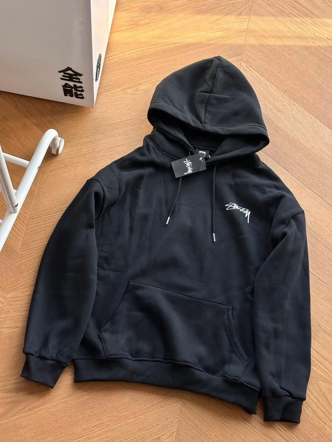 STUSSY FUZZY DICE HOODIE