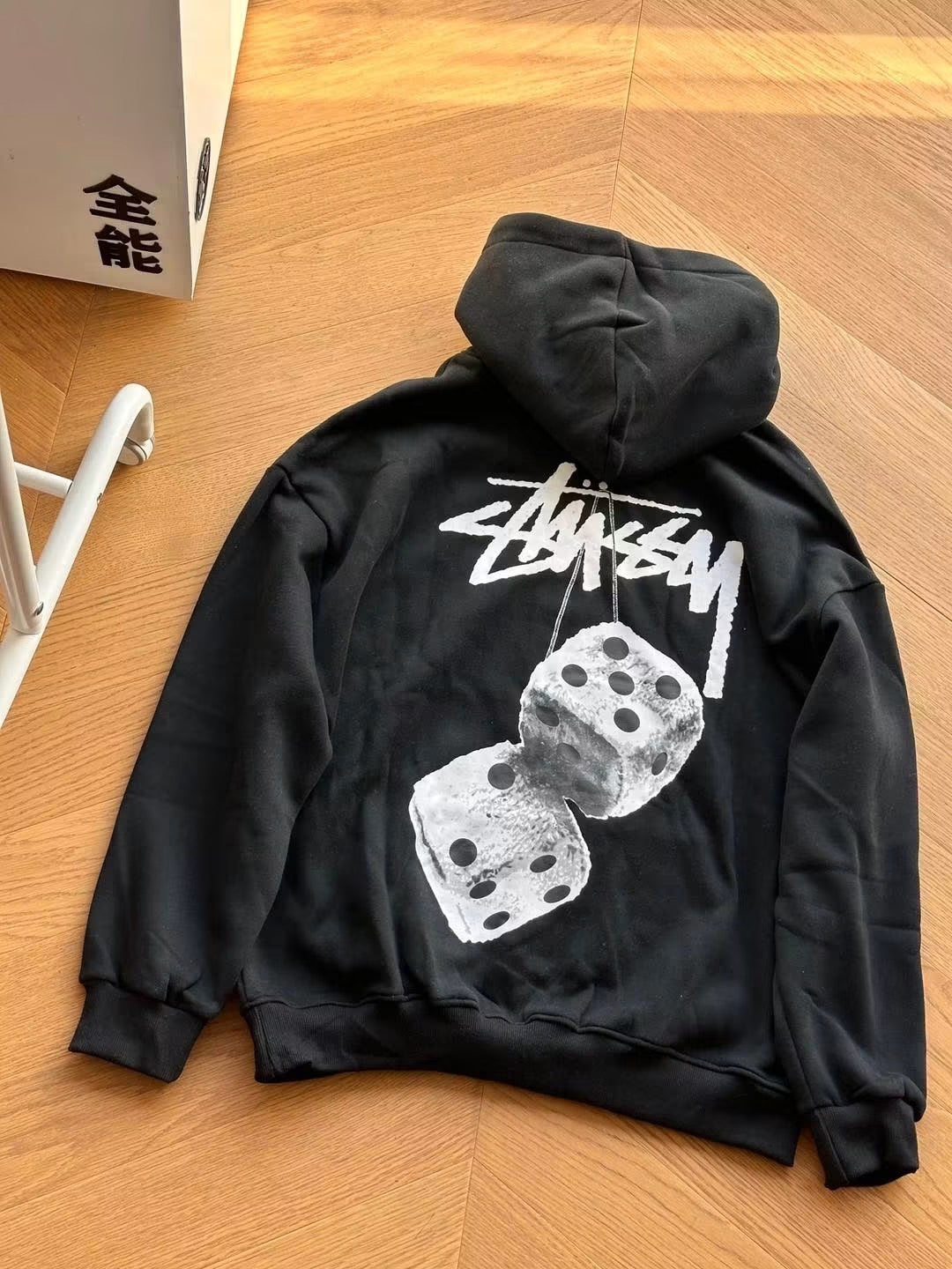 STUSSY FUZZY DICE HOODIE