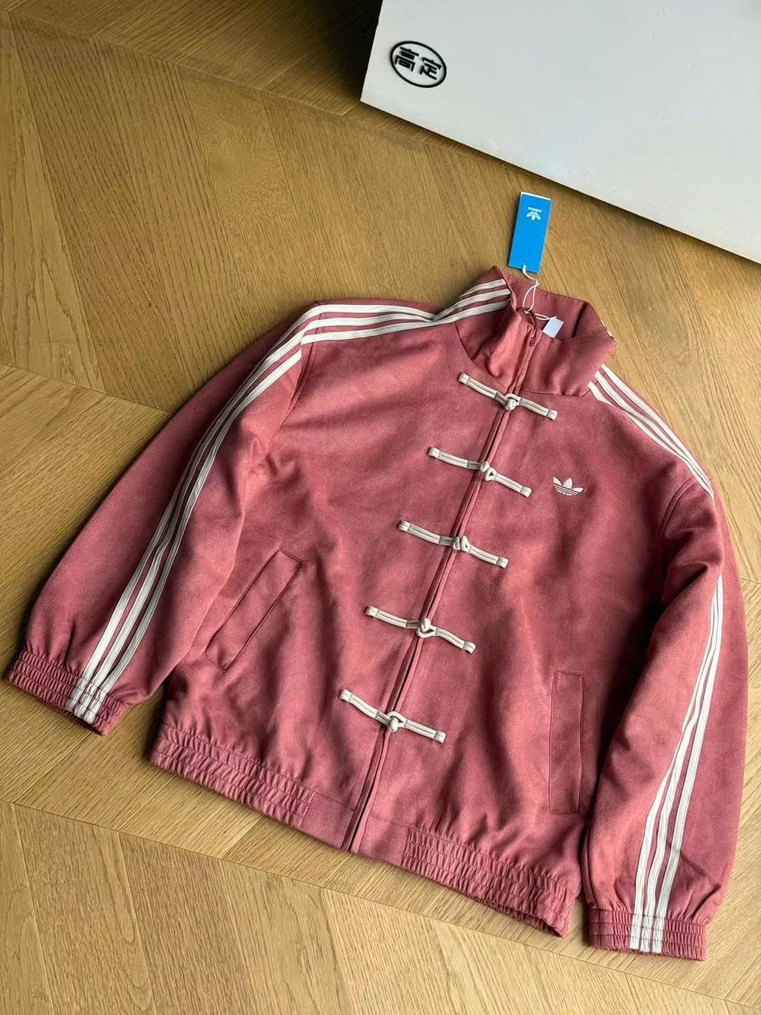 ADIDAS CHINESE NEW YEAR JACKET