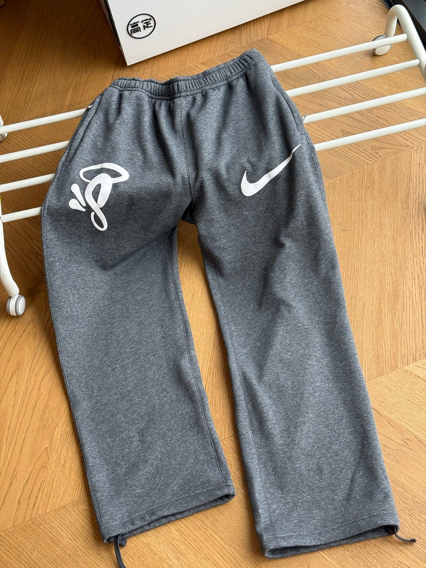 NIKE X SYNA PANTS