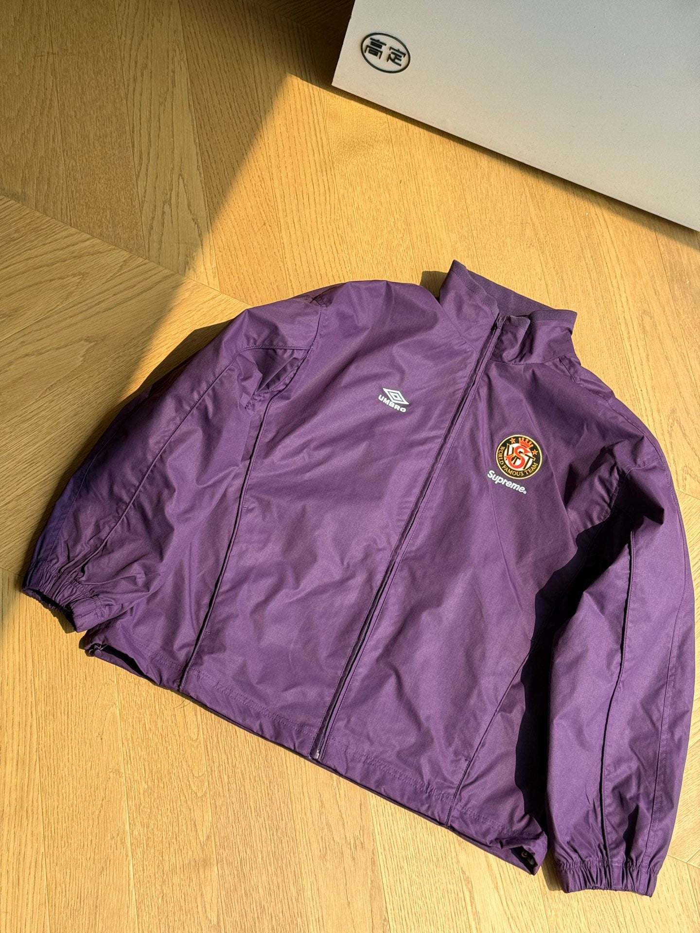 SUPREME X UMBRO RIPSTOP TRACK JACKET