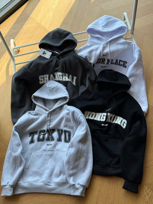 NIKE X PALACE HOODIE