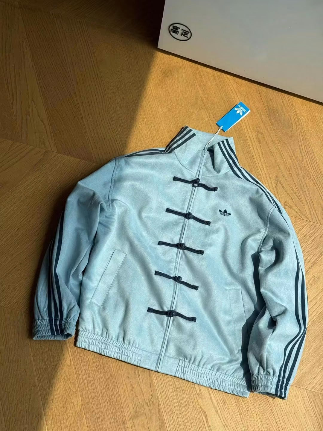 ADIDAS CHINESE NEW YEAR JACKET