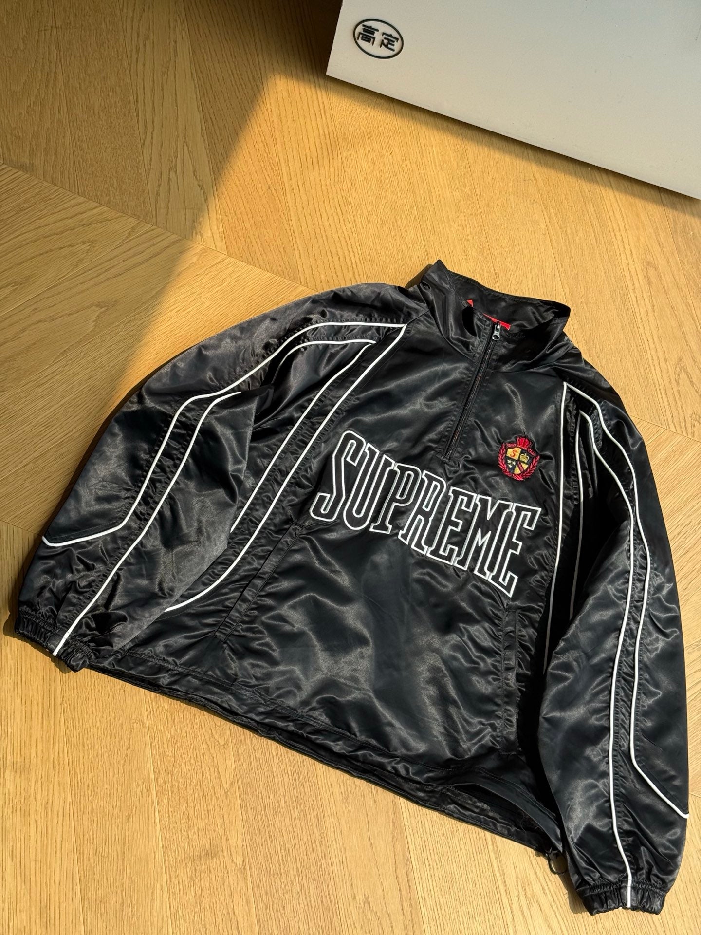 SUPREME TRACK JACKET