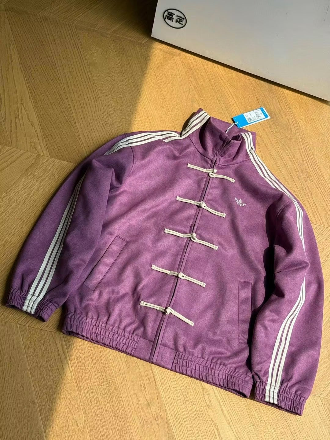 ADIDAS CHINESE NEW YEAR JACKET